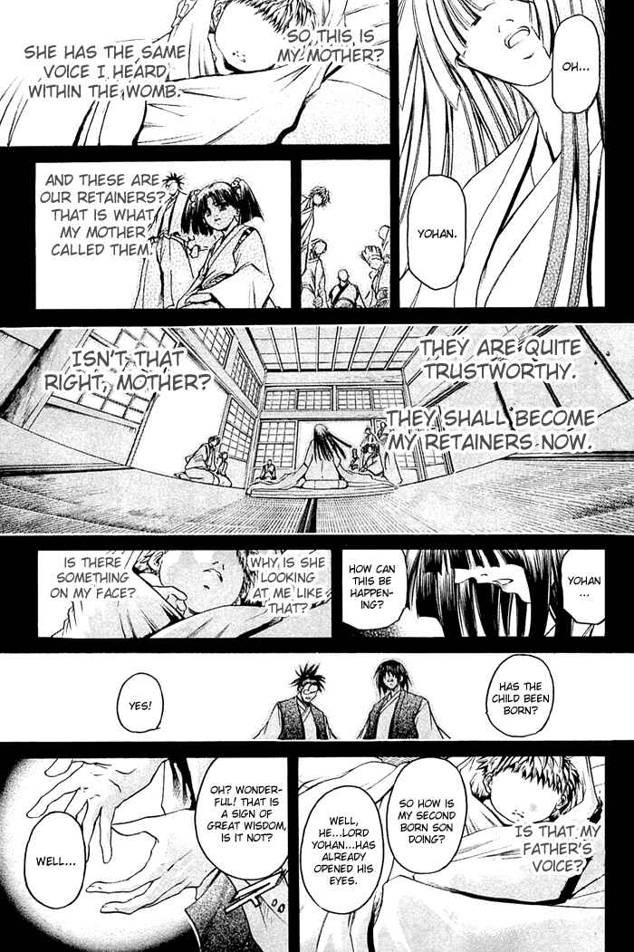 GetBackers Chapter 313 - Page 10