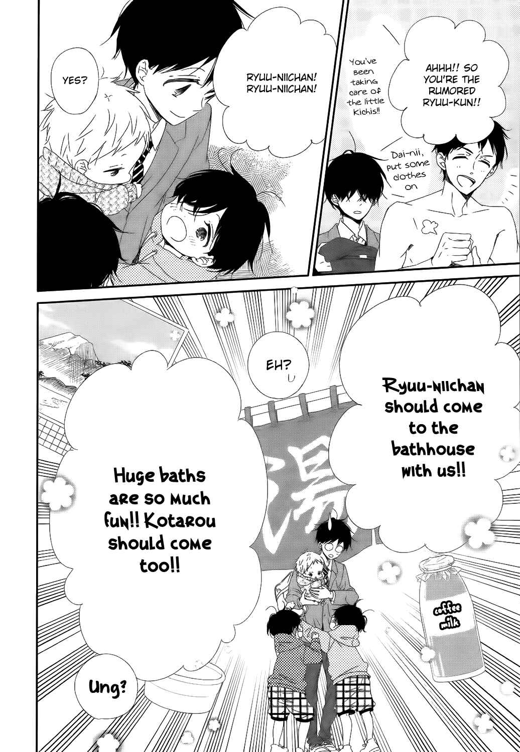 Gakuen Babysitters Chapter 94 - Page 13