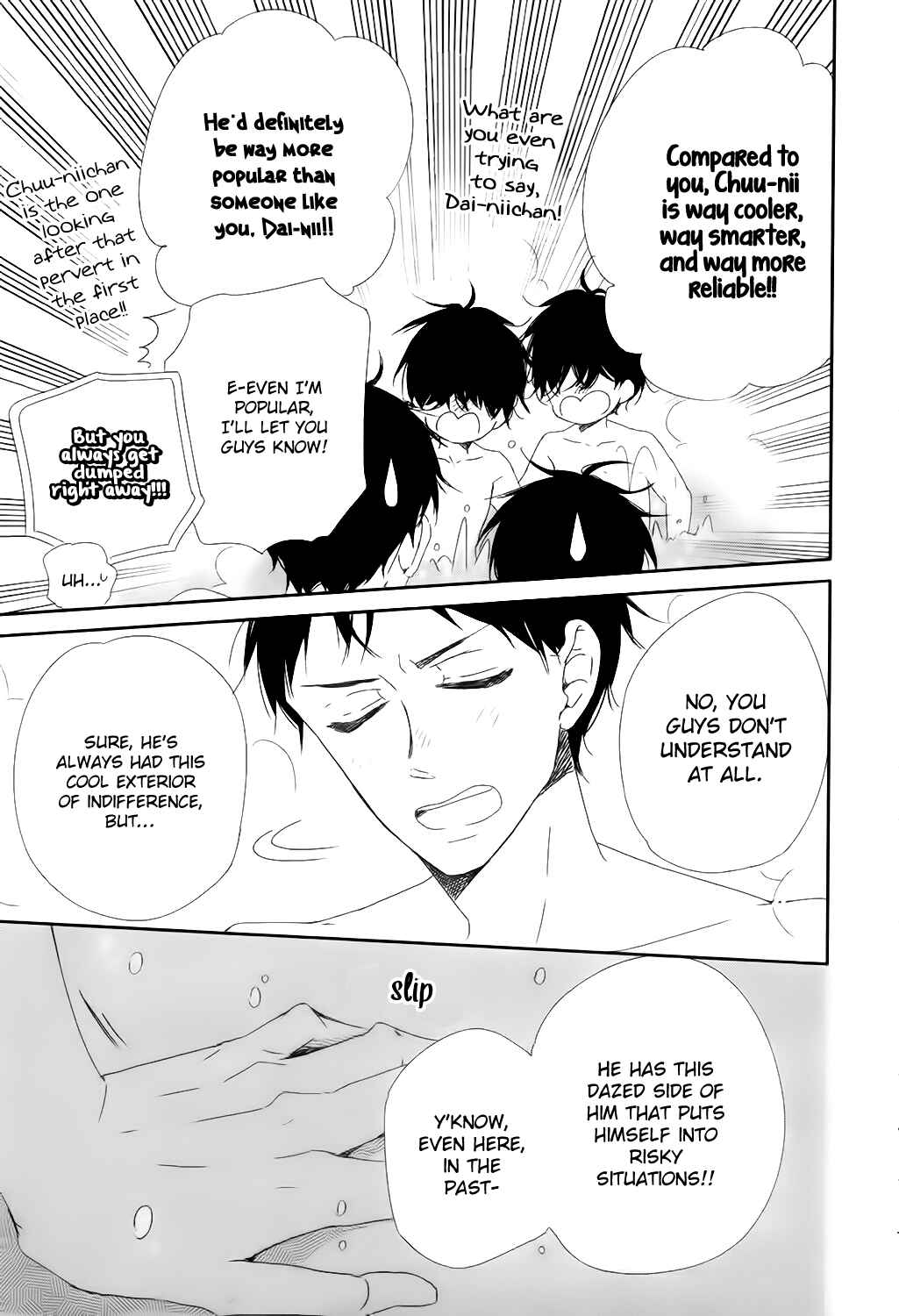 Gakuen Babysitters Chapter 94 - Page 22