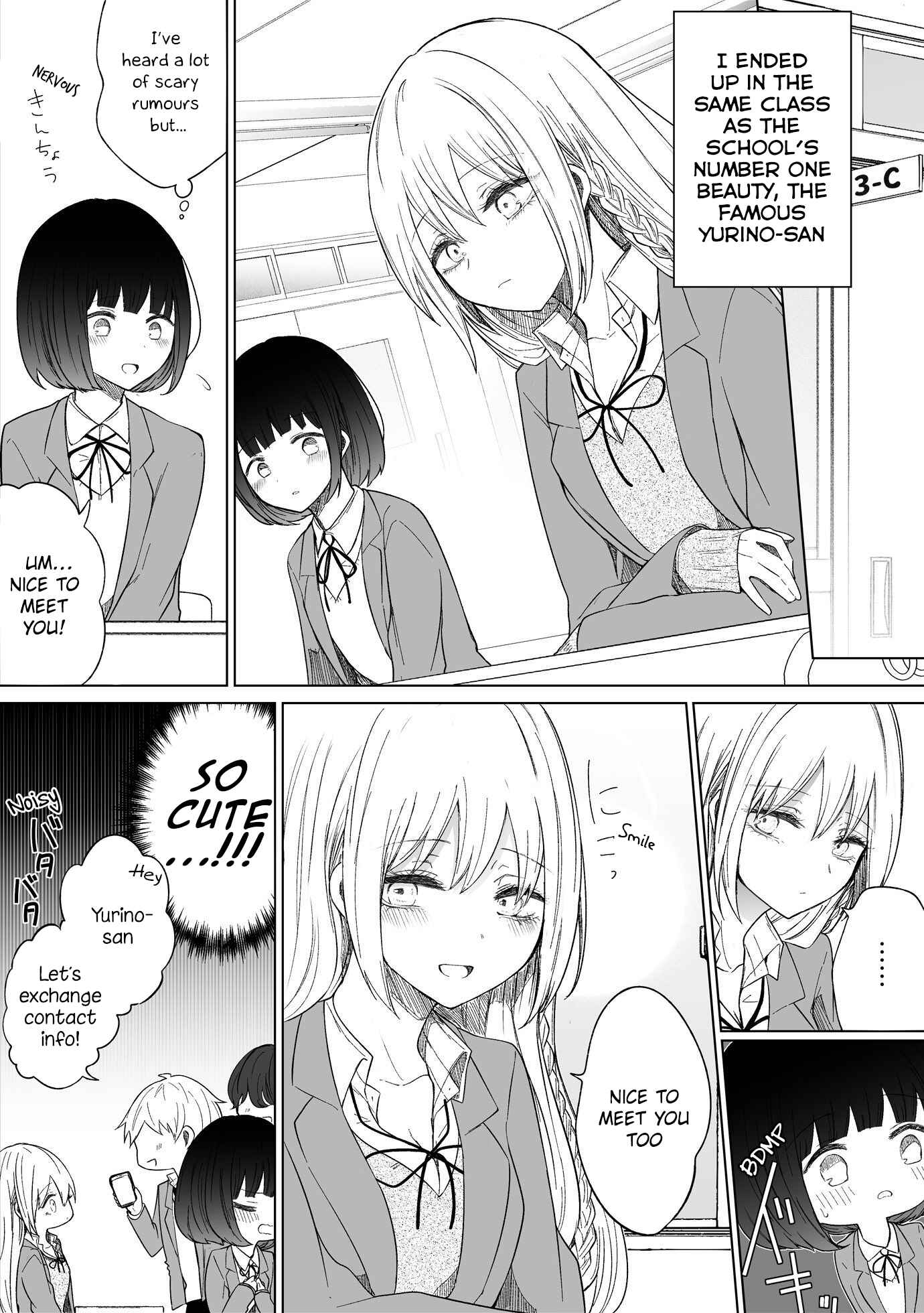 Ichizu de Bitch na Kouhai Chapter 84 - Page 1