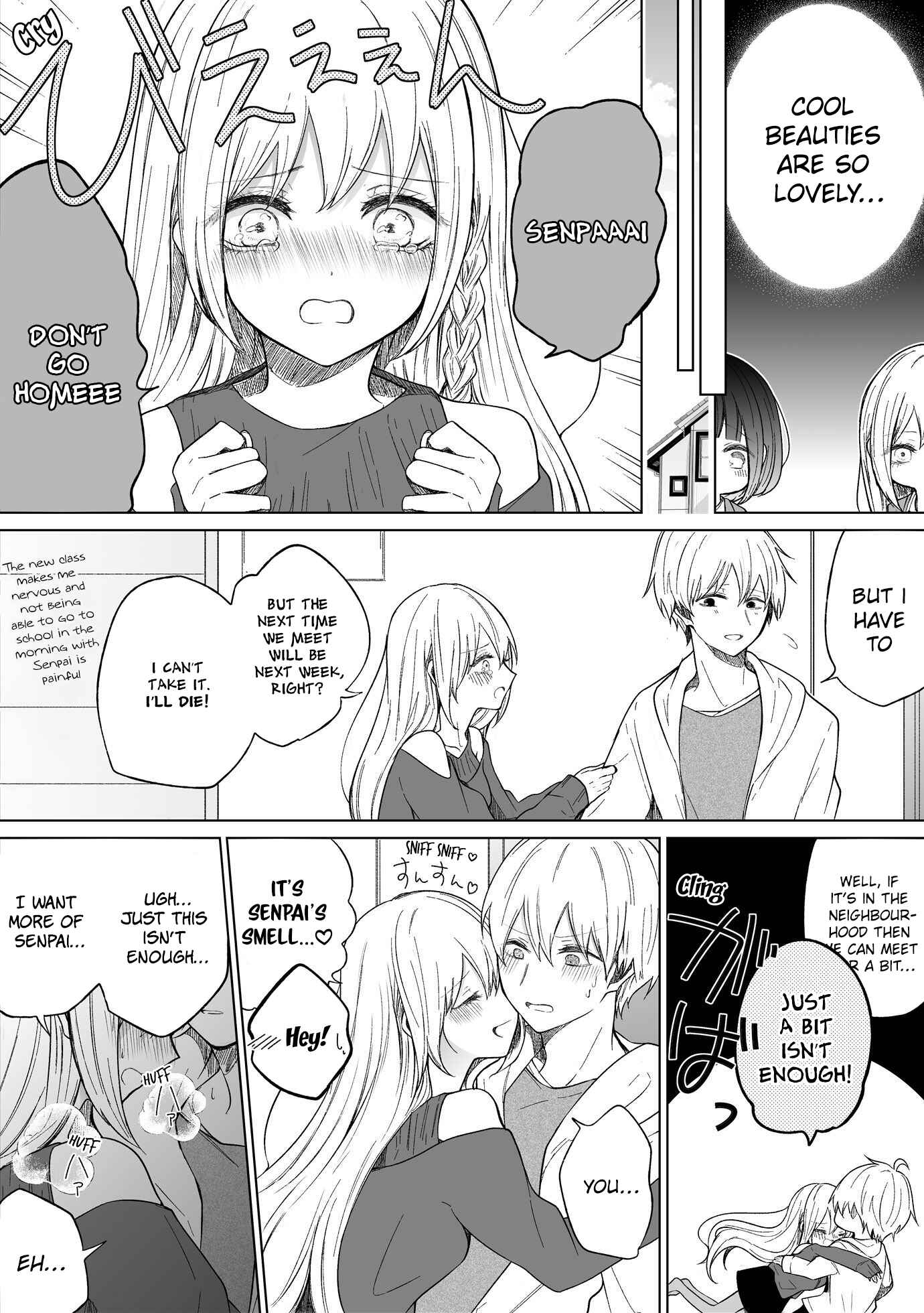 Ichizu de Bitch na Kouhai Chapter 84 - Page 3
