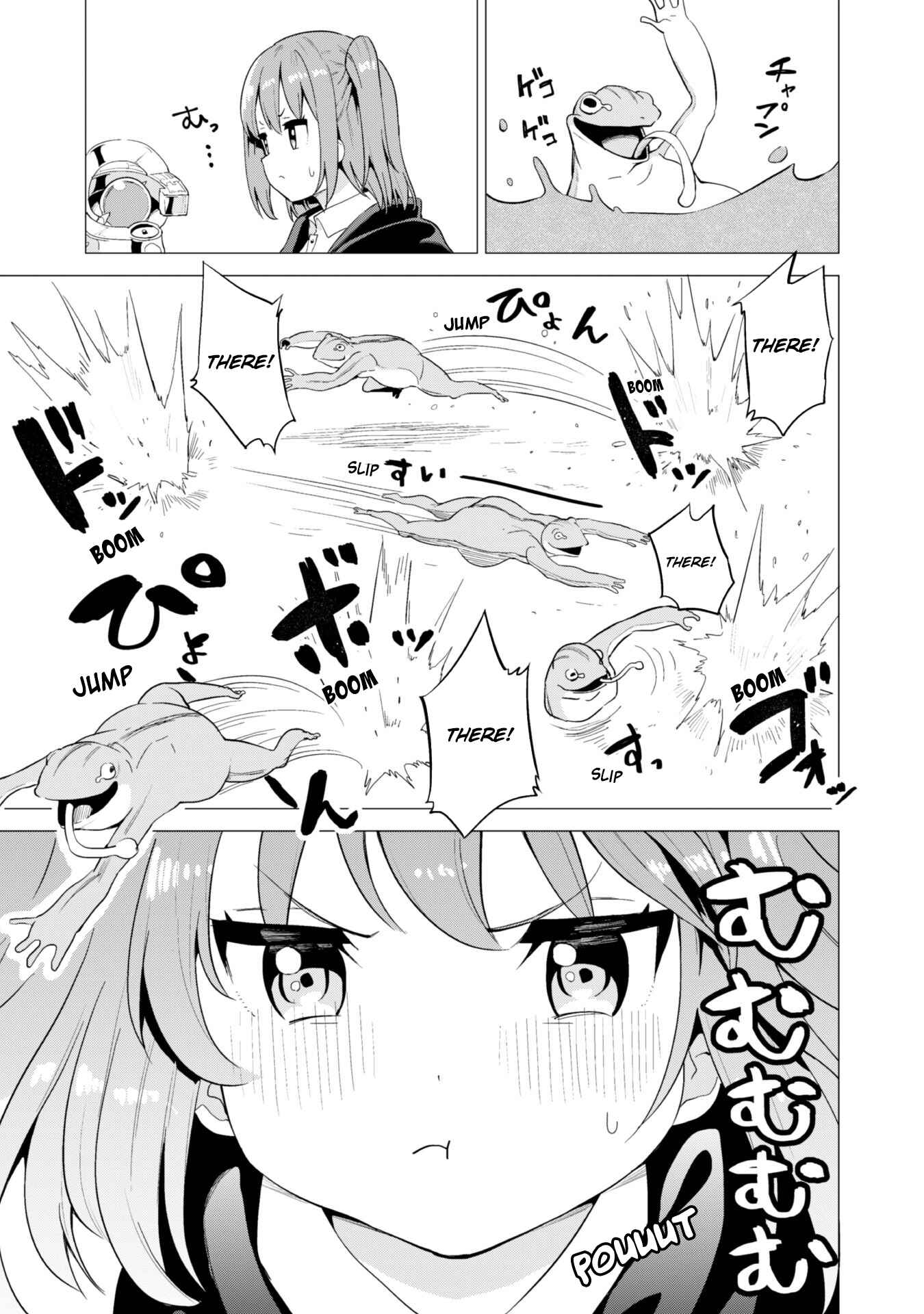 Gacha o Mawashite Nakama o Fuyasu: Saikyou no Bishoujo Gundan o Tsukuriagero Chapter 14 - Page 12