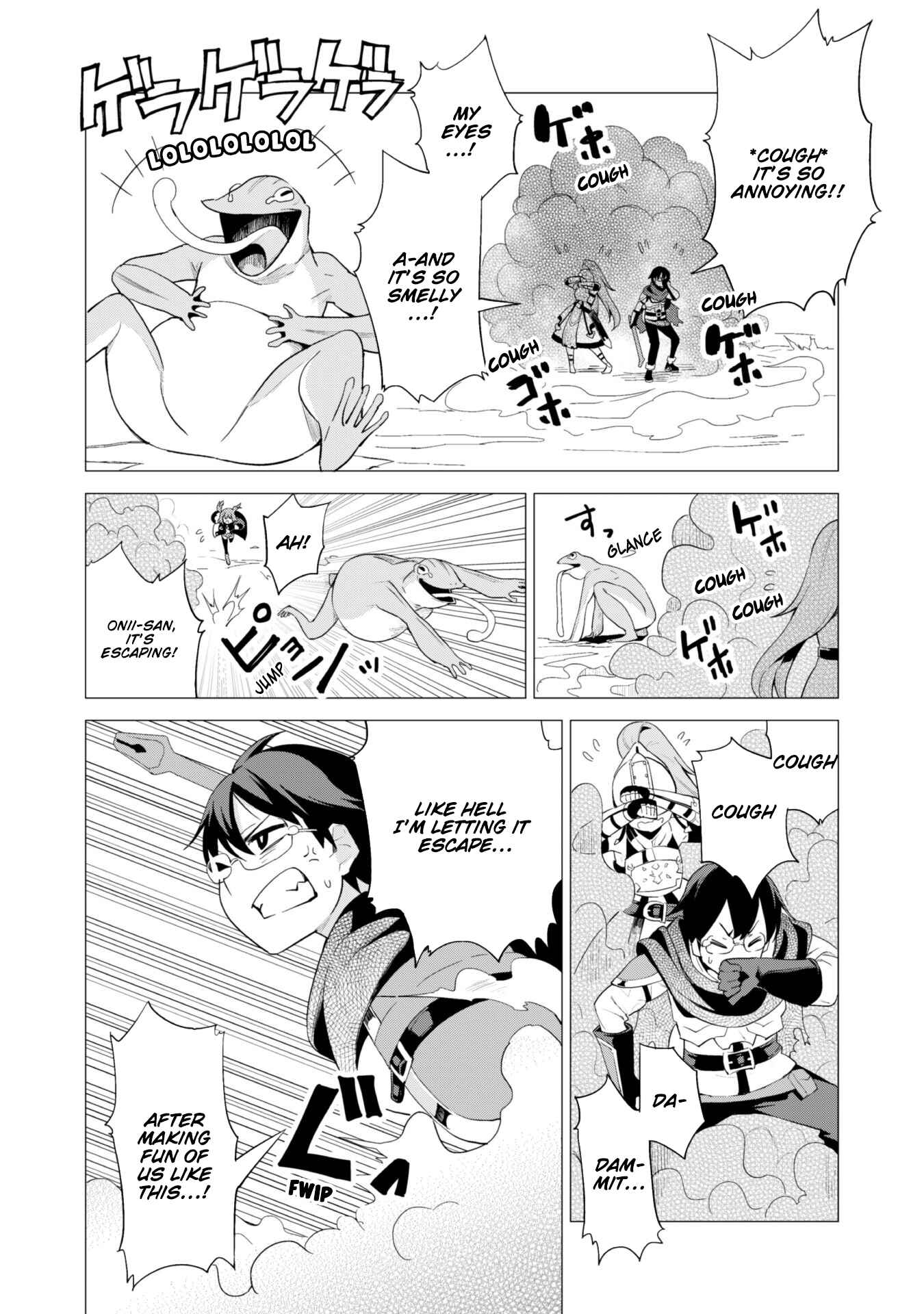 Gacha o Mawashite Nakama o Fuyasu: Saikyou no Bishoujo Gundan o Tsukuriagero Chapter 14 - Page 17
