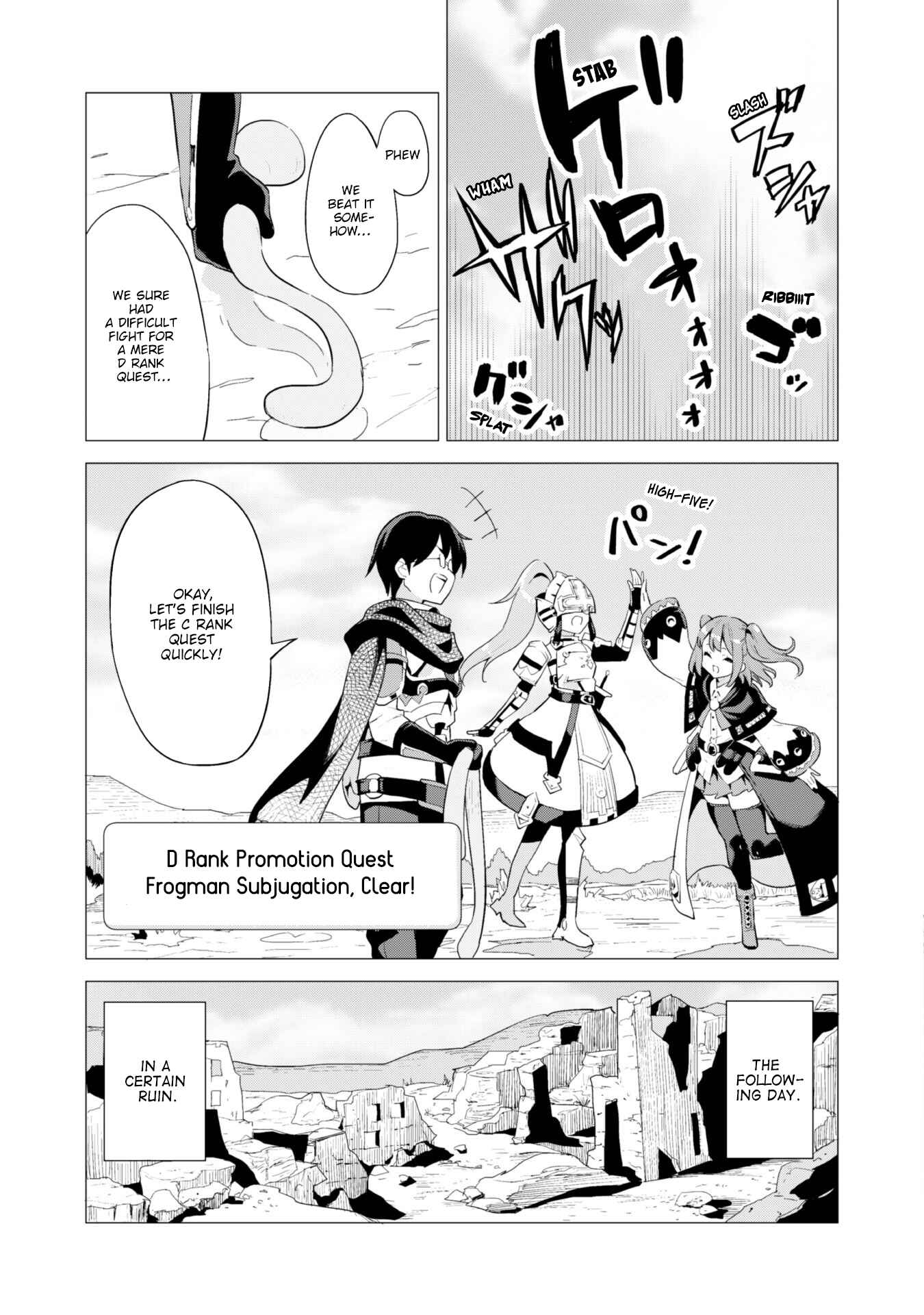 Gacha o Mawashite Nakama o Fuyasu: Saikyou no Bishoujo Gundan o Tsukuriagero Chapter 14 - Page 20