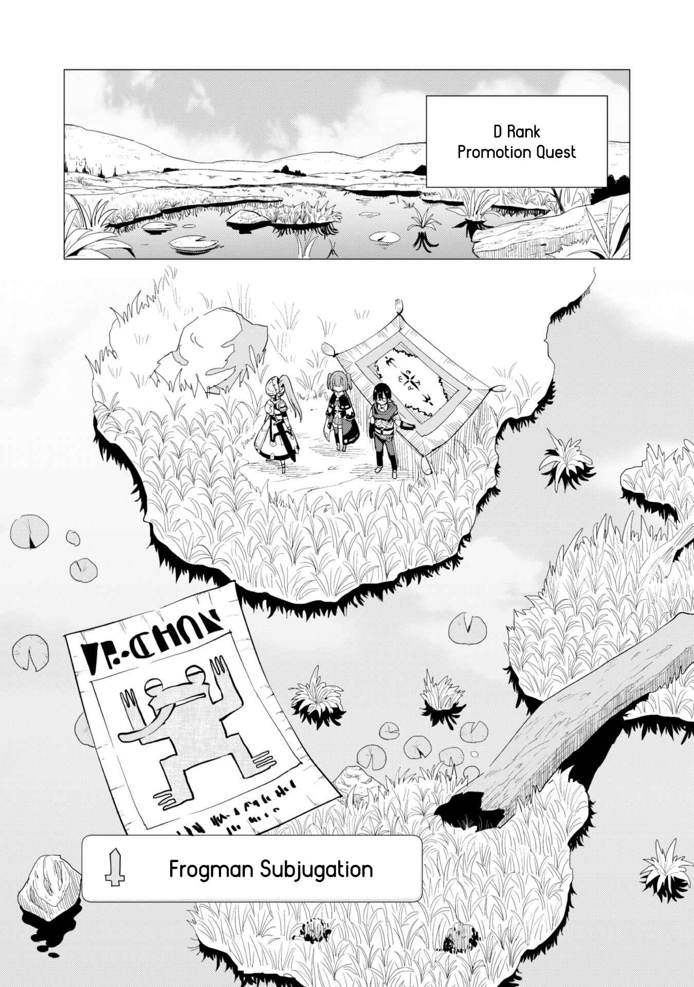 Gacha o Mawashite Nakama o Fuyasu: Saikyou no Bishoujo Gundan o Tsukuriagero Chapter 14 - Page 4