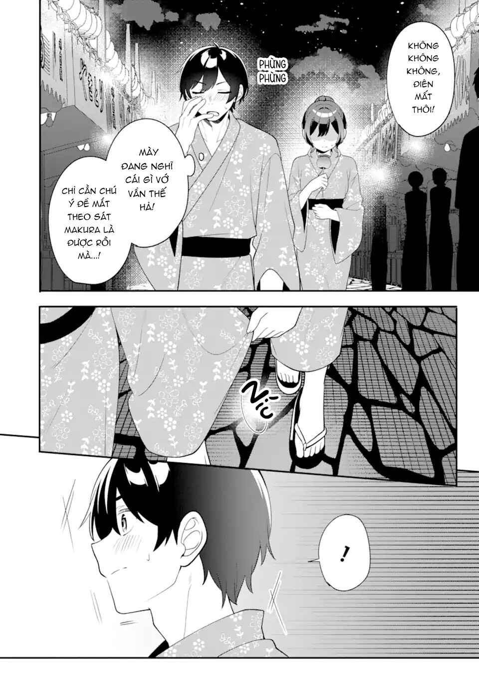 Muboubi Kawaii Pajama Sugata no Bishoujo to Heya de Futarikiri Chapter 11.2 - Page 10