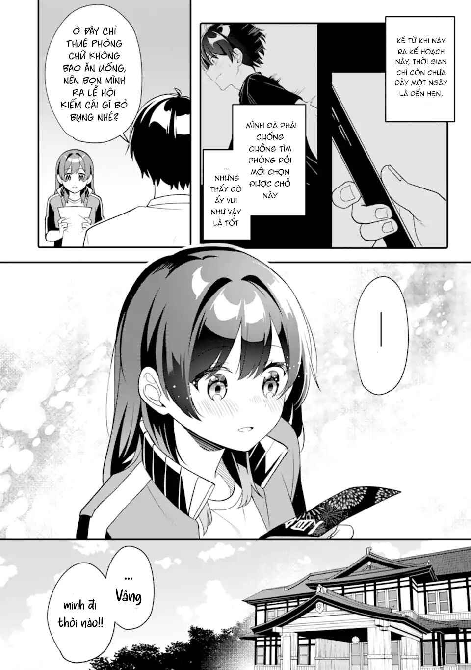 Muboubi Kawaii Pajama Sugata no Bishoujo to Heya de Futarikiri Chapter 11.2 - Page 6