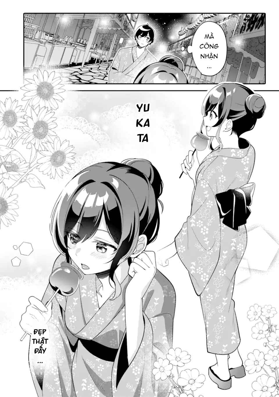 Muboubi Kawaii Pajama Sugata no Bishoujo to Heya de Futarikiri Chapter 11.2 - Page 8