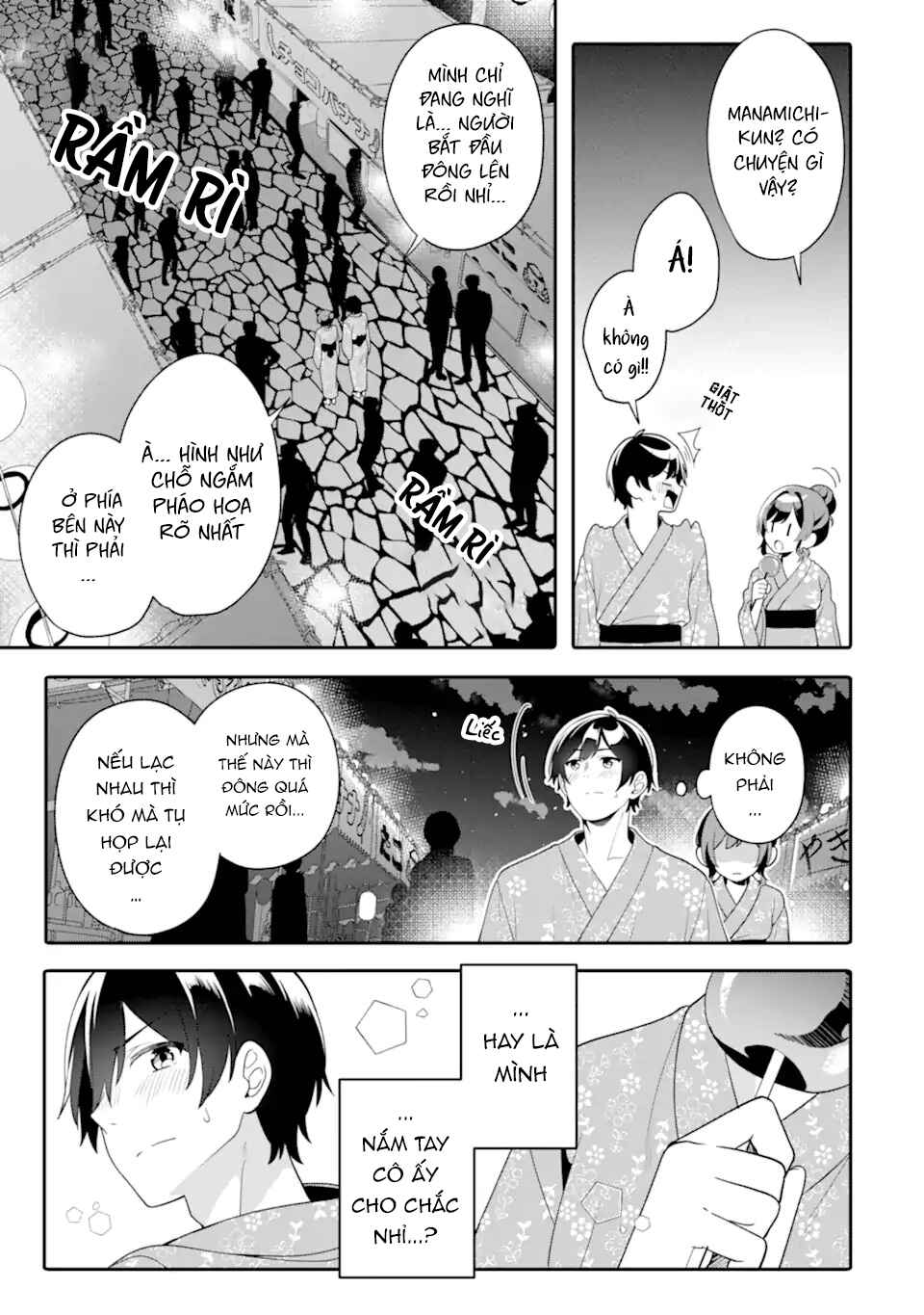 Muboubi Kawaii Pajama Sugata no Bishoujo to Heya de Futarikiri Chapter 11.2 - Page 9