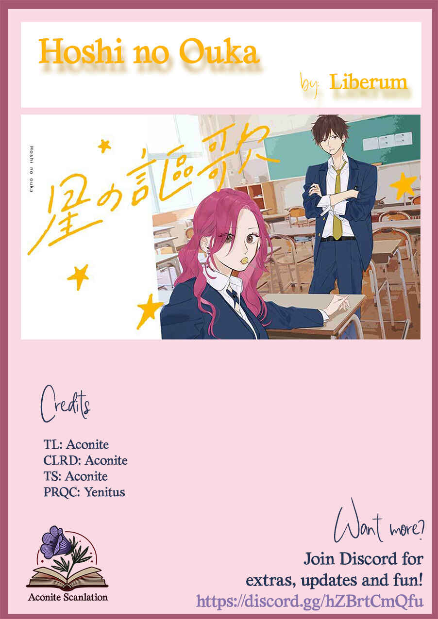 Hoshi no Ouka Chapter Pink Eye 4 - Page 3