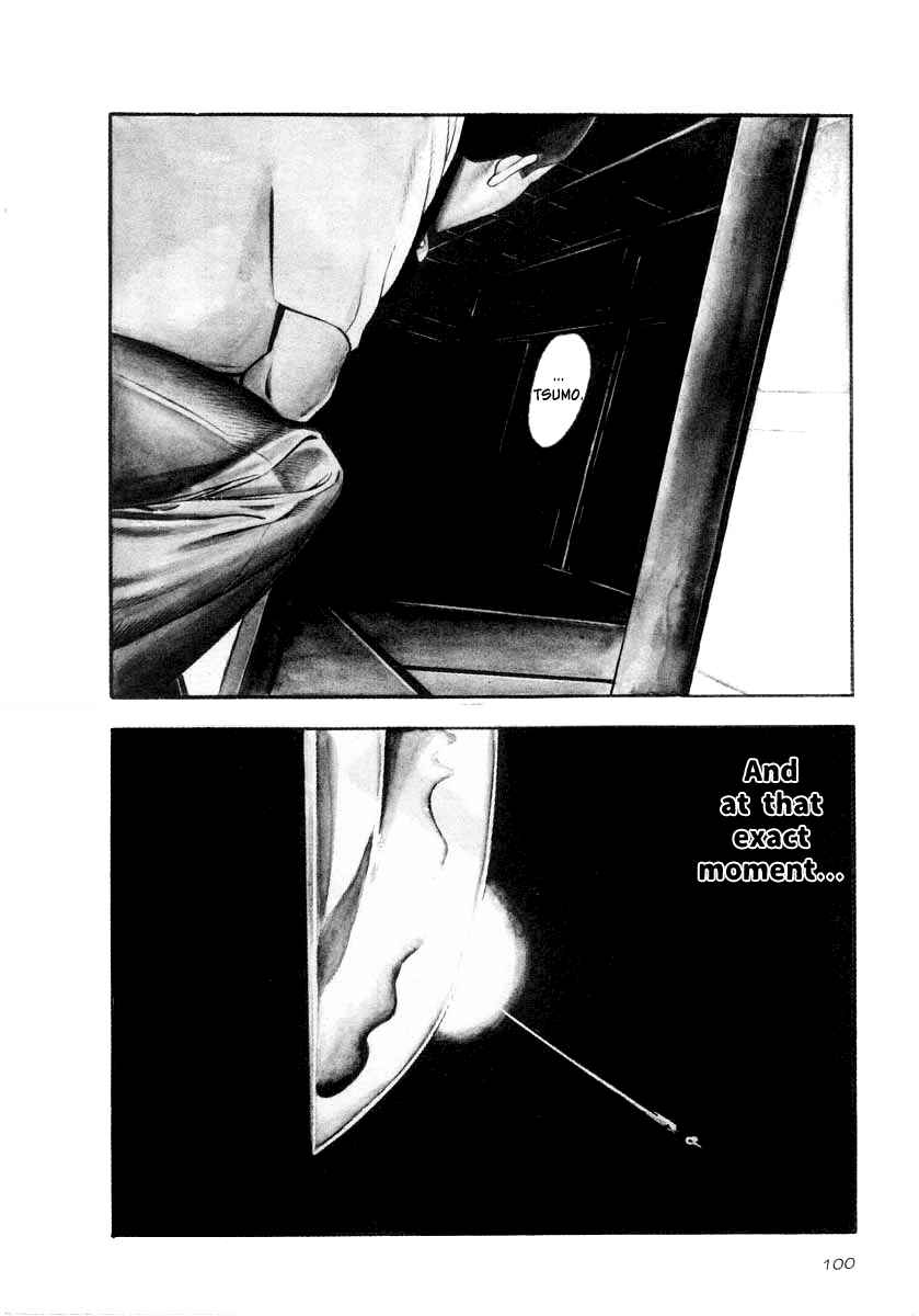 The Calling Dragon Chapter 19 - Page 6