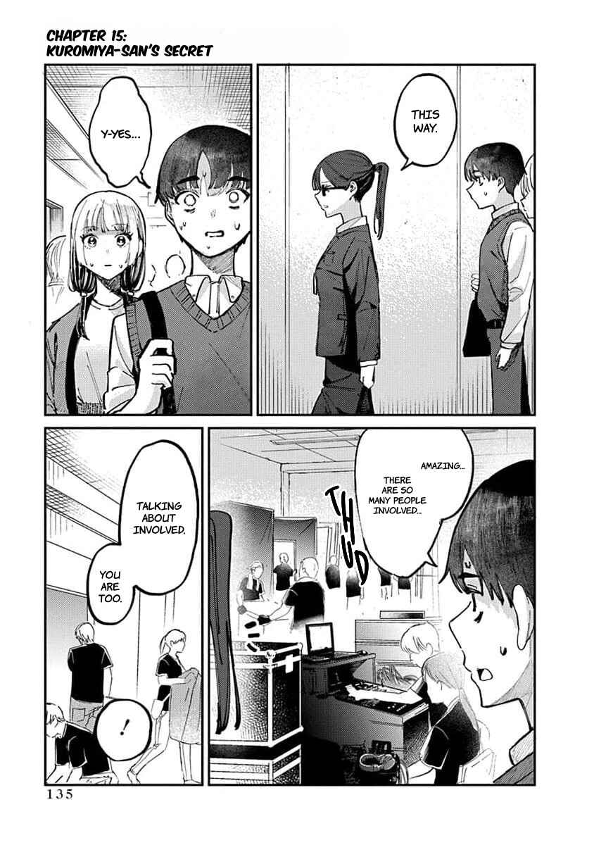 Houkago no Idol ni wa Himitsu ga Aru Chapter 15 - Page 1