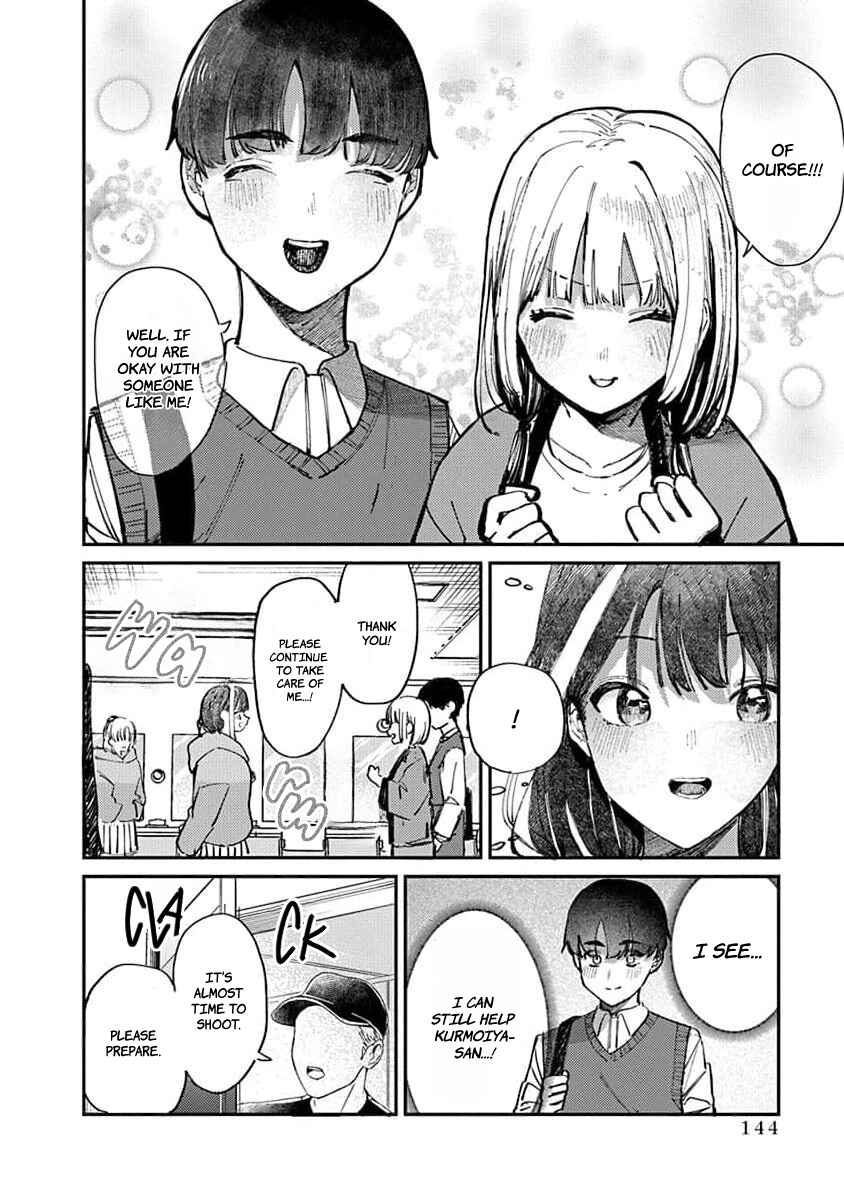 Houkago no Idol ni wa Himitsu ga Aru Chapter 15 - Page 10