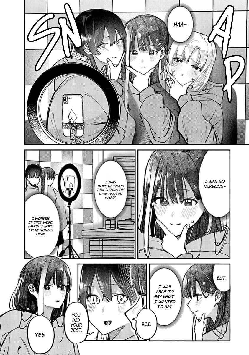Houkago no Idol ni wa Himitsu ga Aru Chapter 15 - Page 12