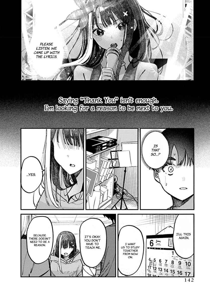 Houkago no Idol ni wa Himitsu ga Aru Chapter 15 - Page 8