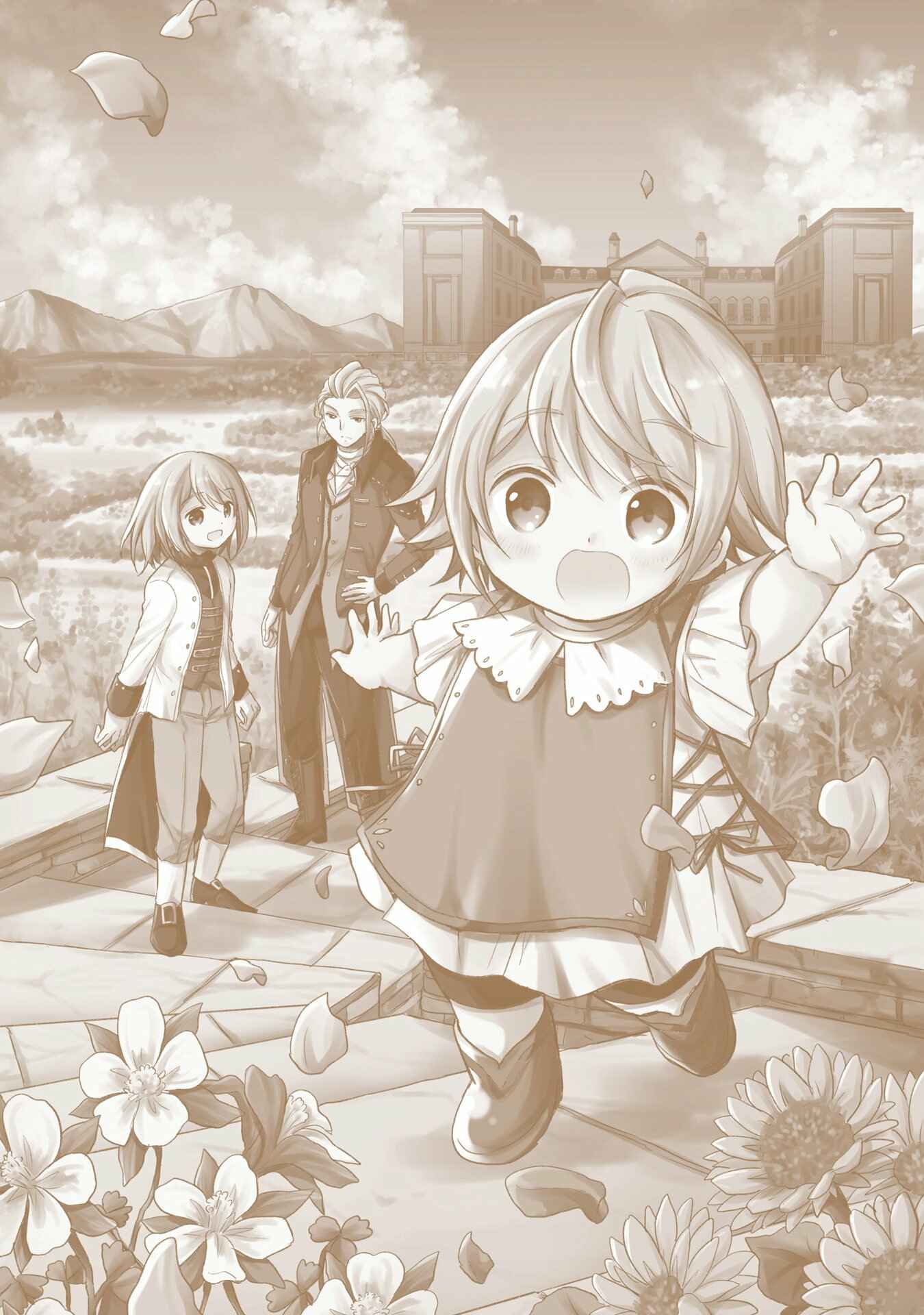 Tensei Youjo wa Akiramenai Chapter 5.5 - Page 15