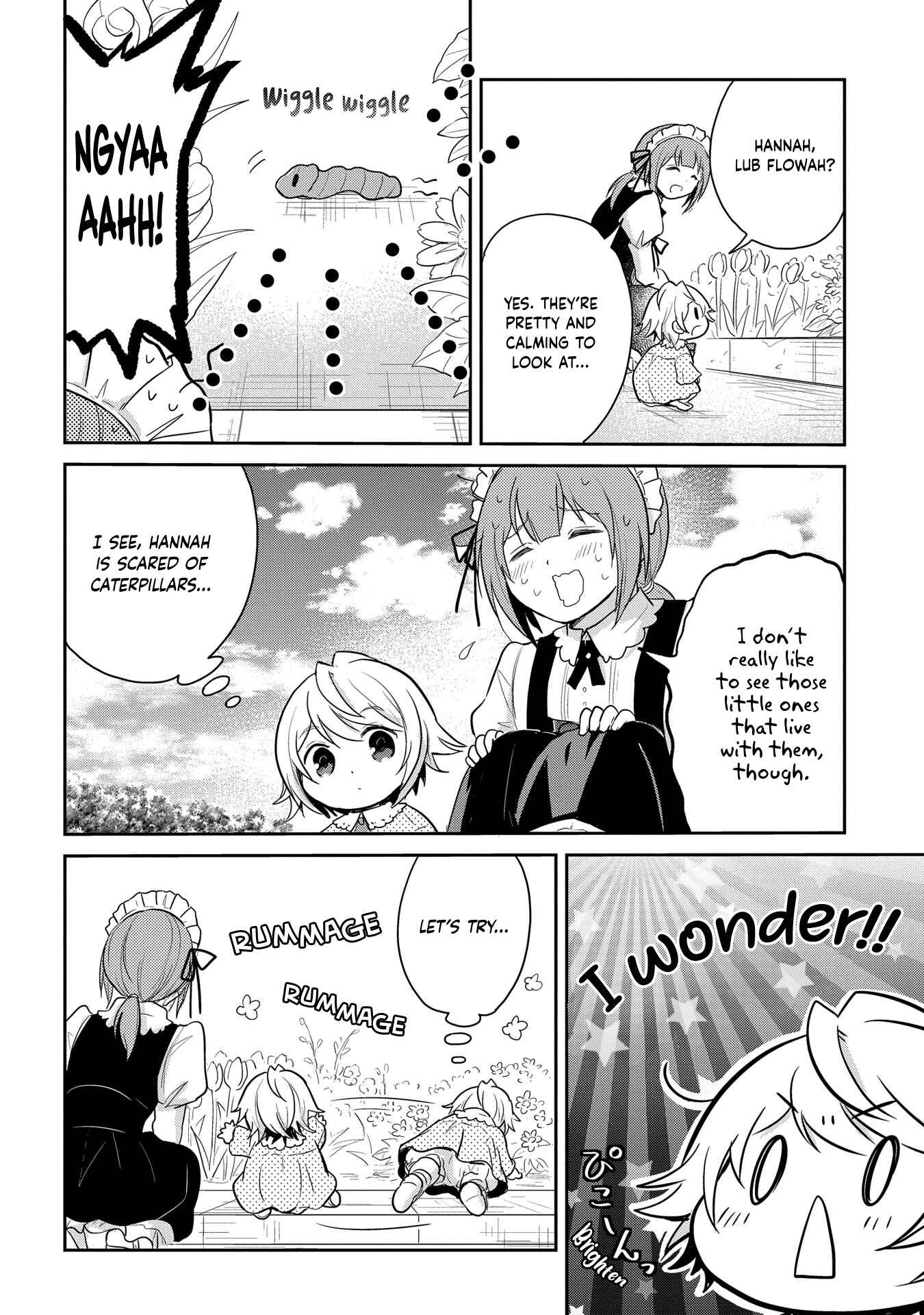 Tensei Youjo wa Akiramenai Chapter 5.5 - Page 5