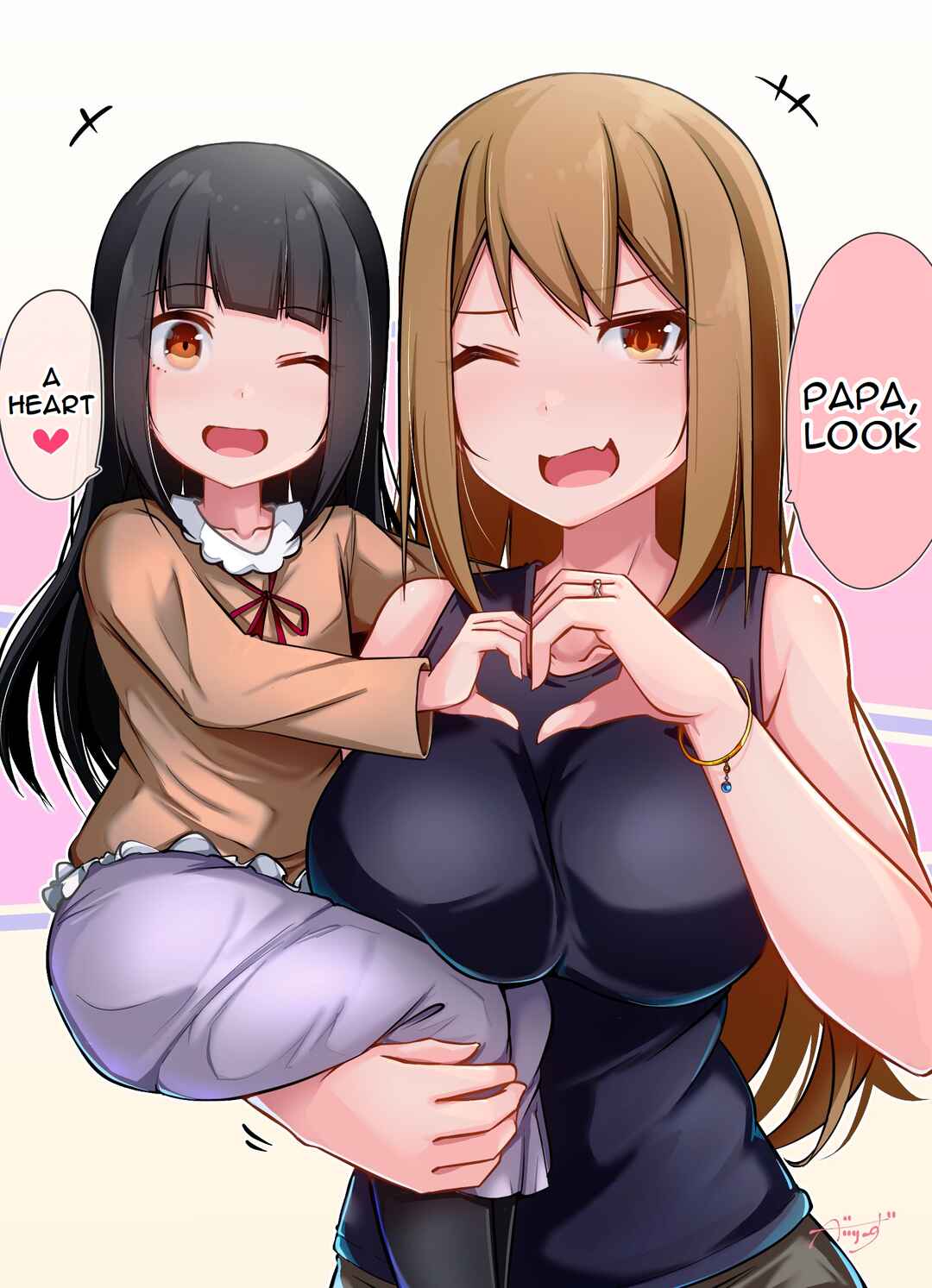 Class no Gal ni Kuuki Atsukai Sareteimasu Chapter 41.1 - Page 1