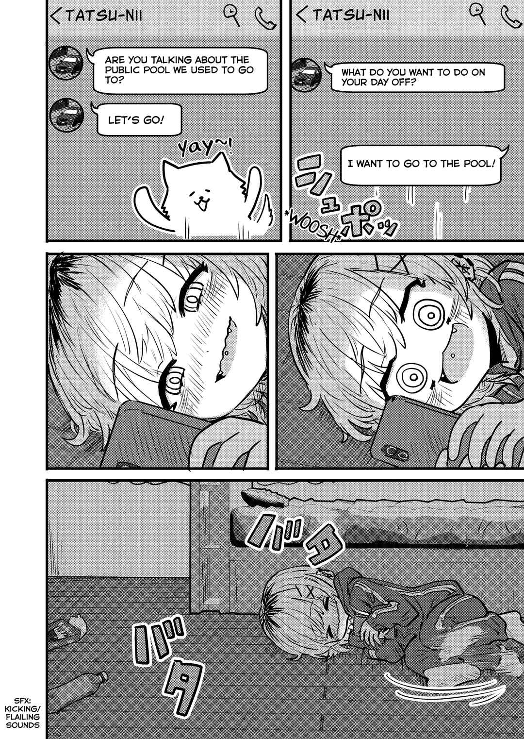 Ri-chan Chapter 62 - Page 1