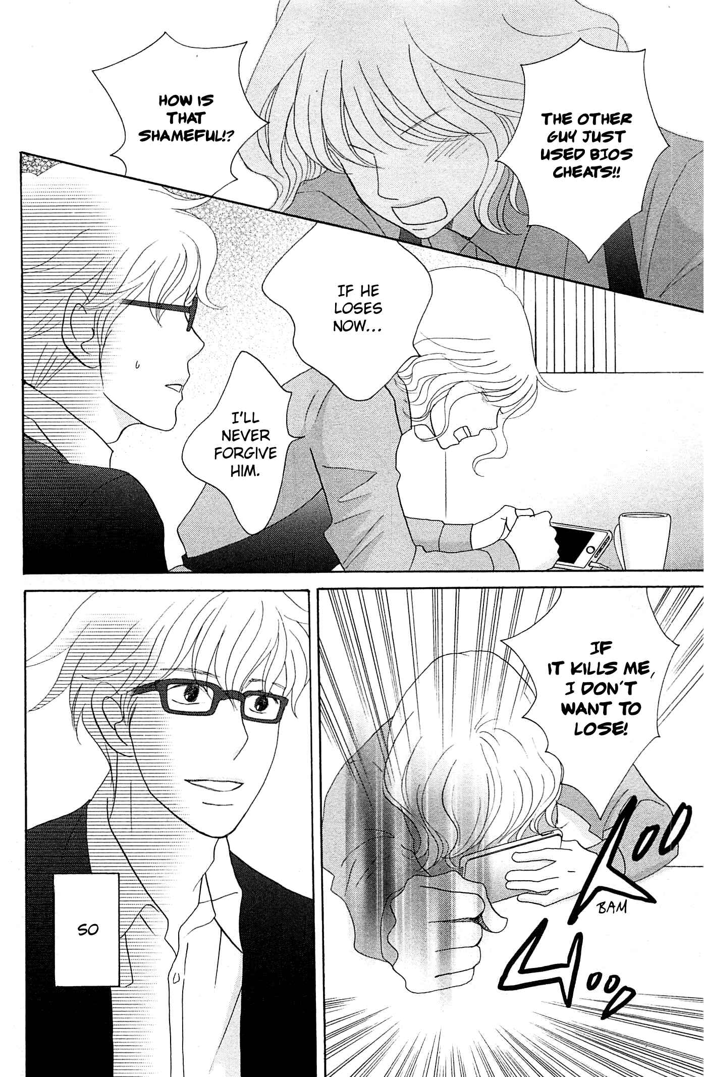 87CLOCKERS Chapter 49 - Page 16