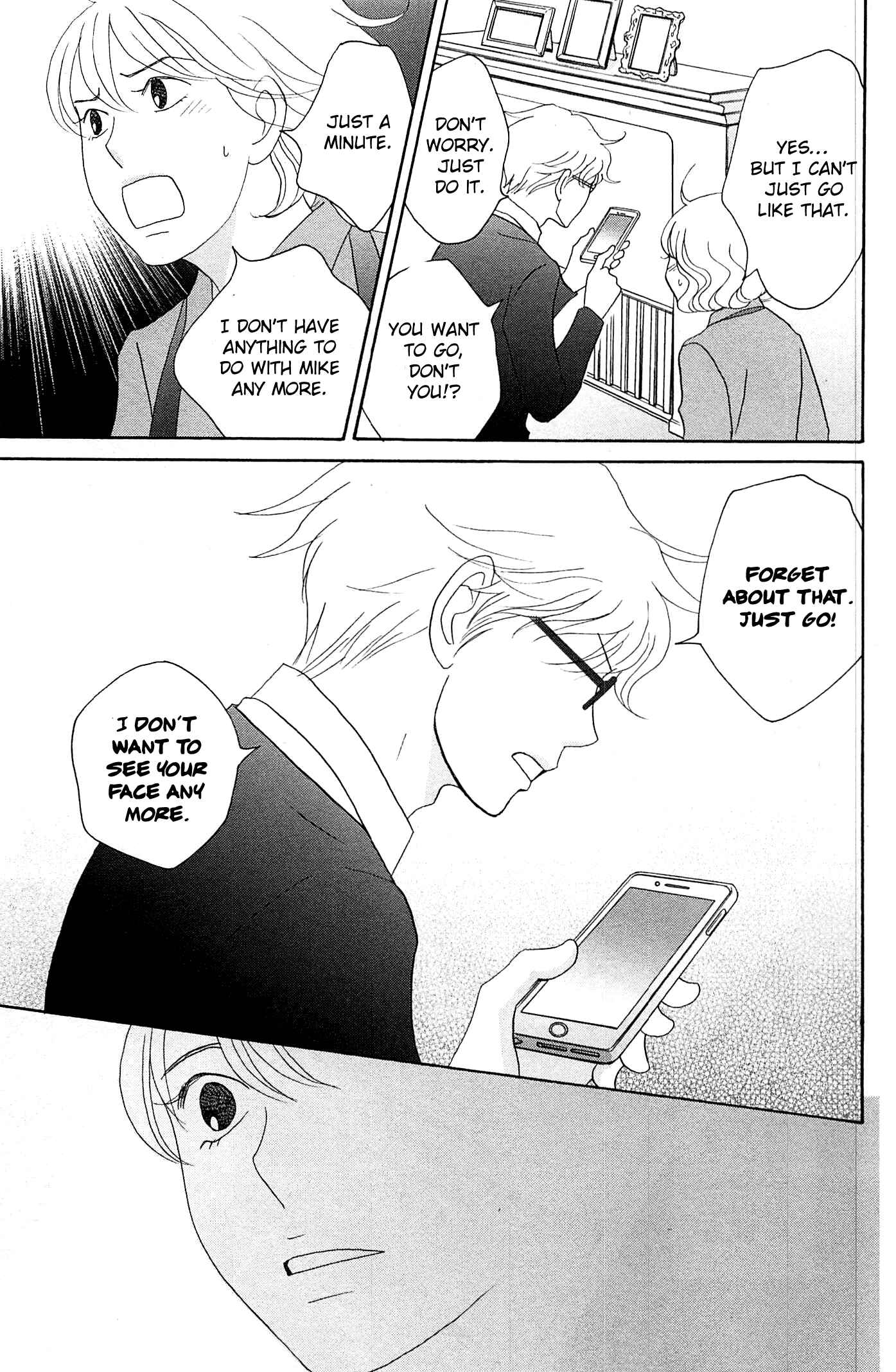 87CLOCKERS Chapter 49 - Page 19