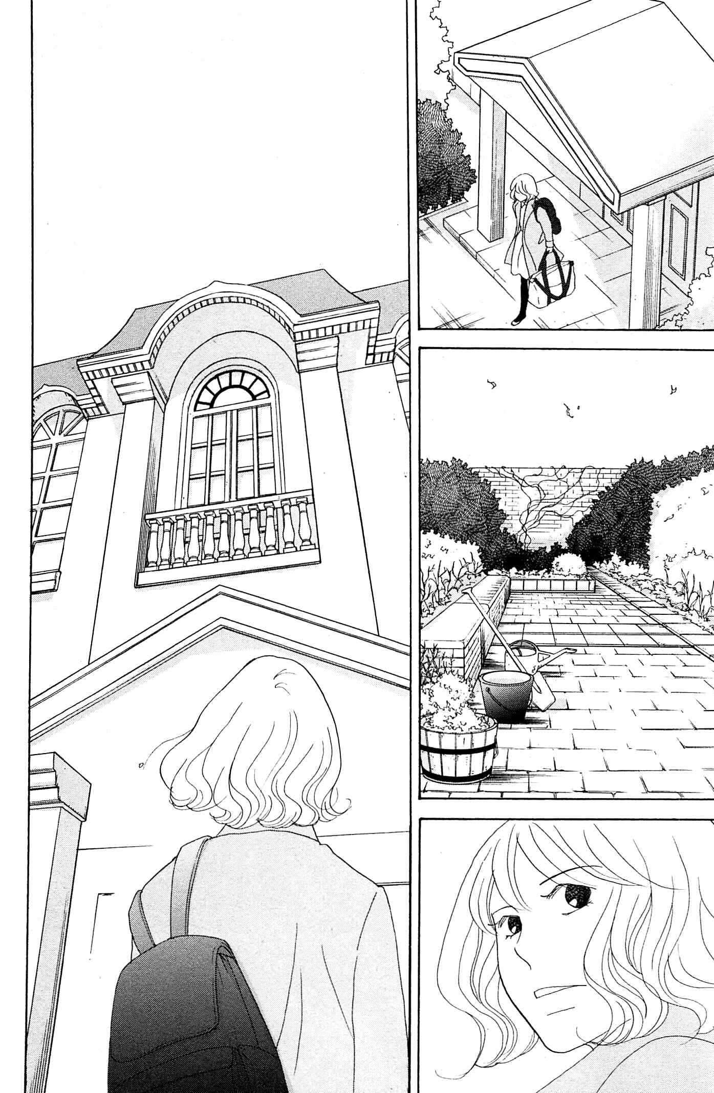 87CLOCKERS Chapter 49 - Page 24
