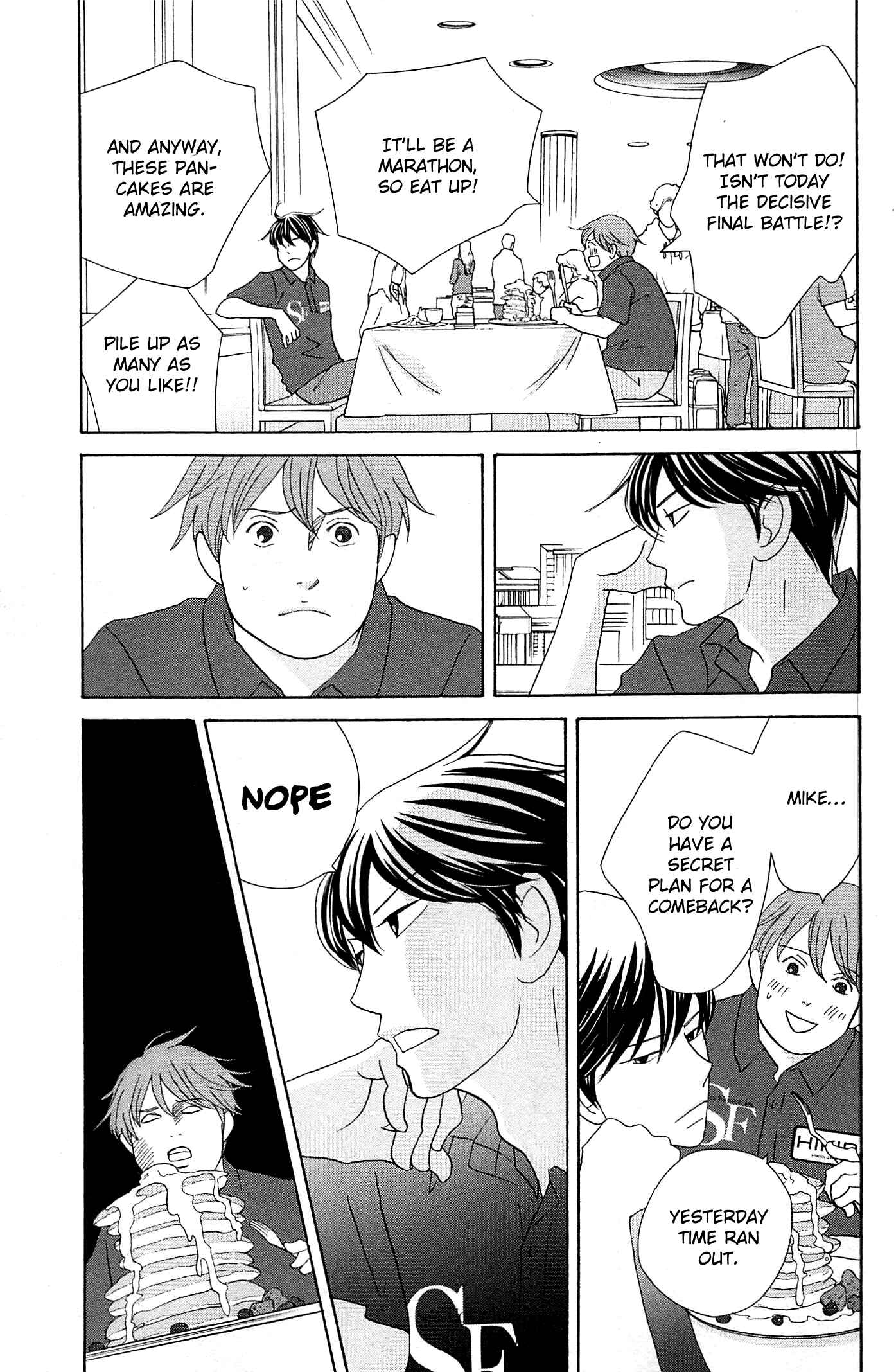 87CLOCKERS Chapter 49 - Page 29