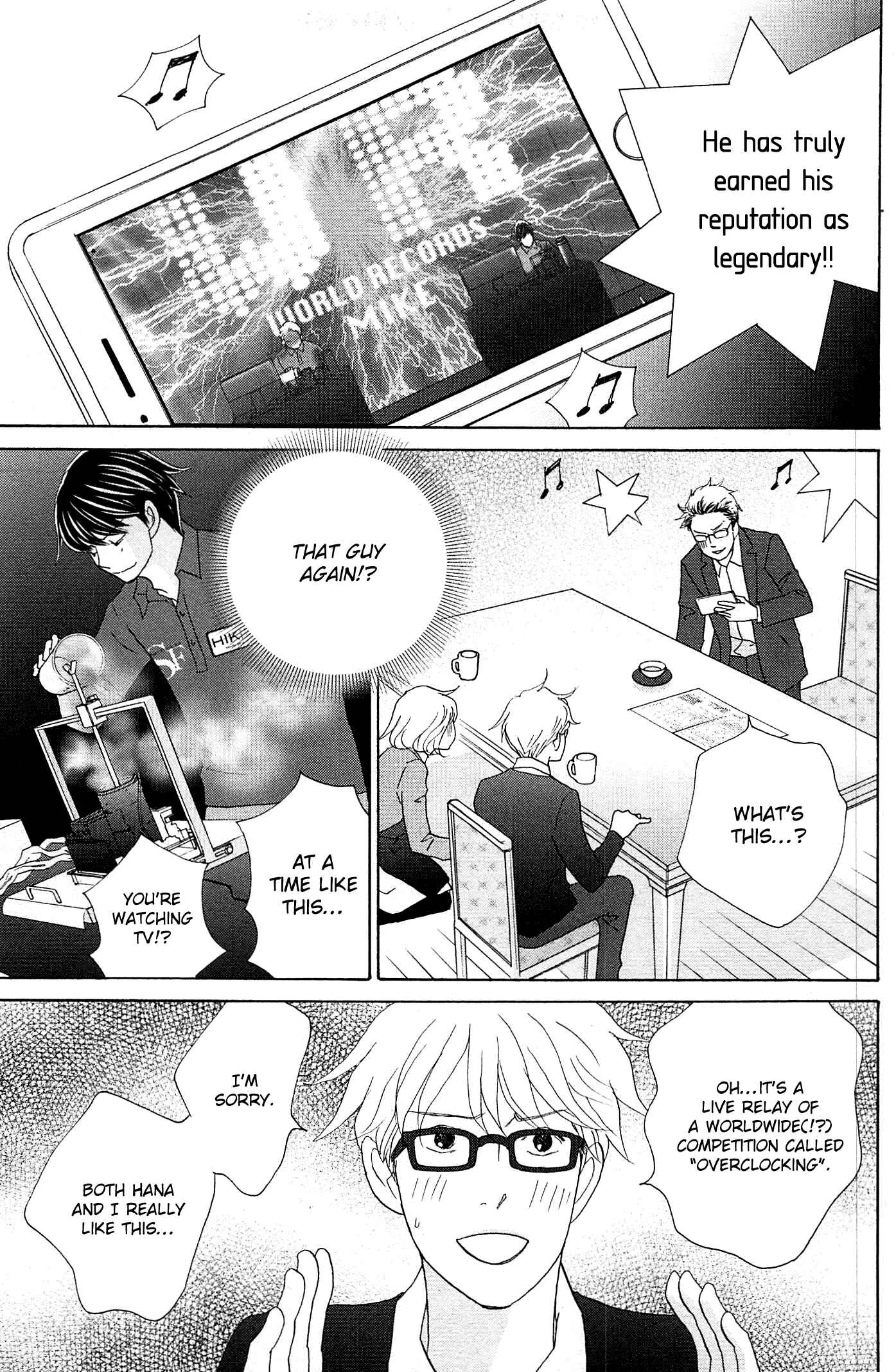 87CLOCKERS Chapter 49 - Page 3