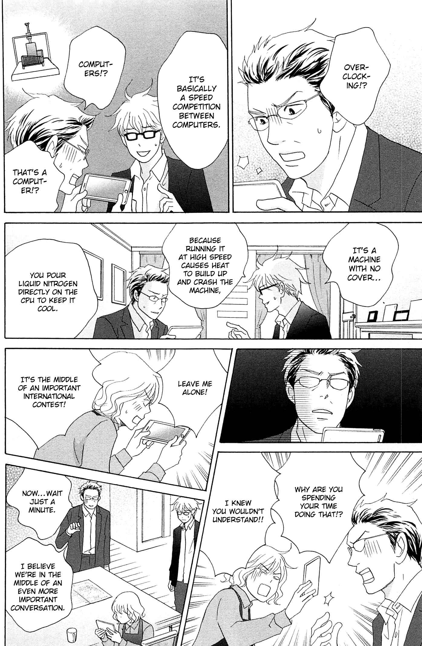 87CLOCKERS Chapter 49 - Page 4