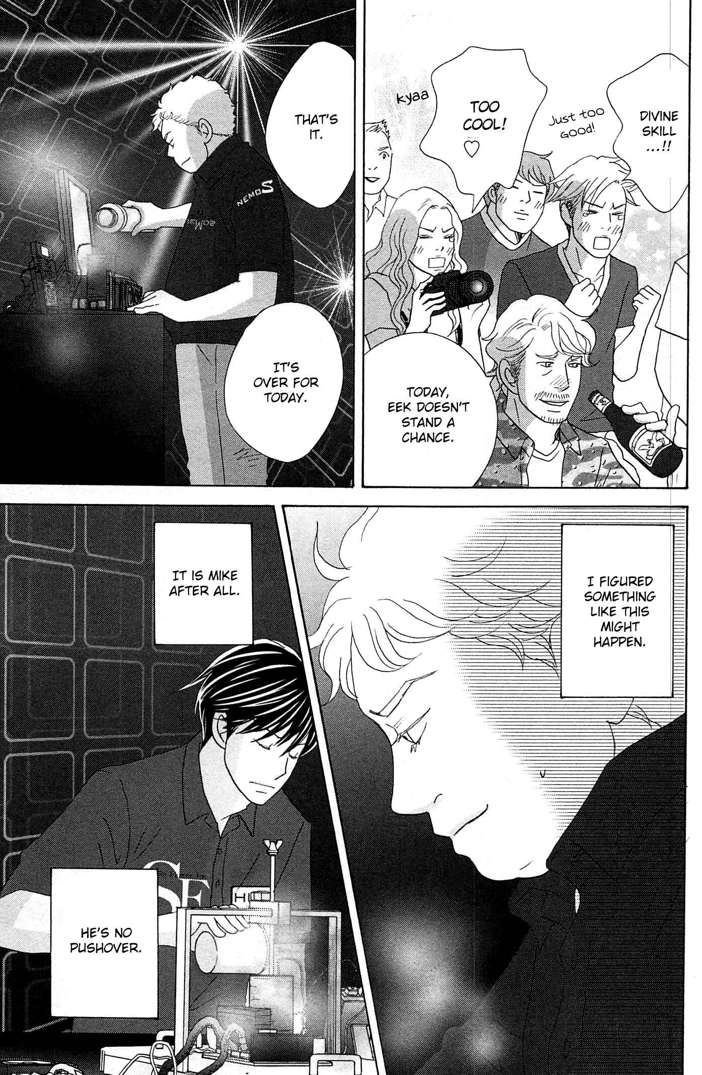 87CLOCKERS Chapter 49 - Page 7