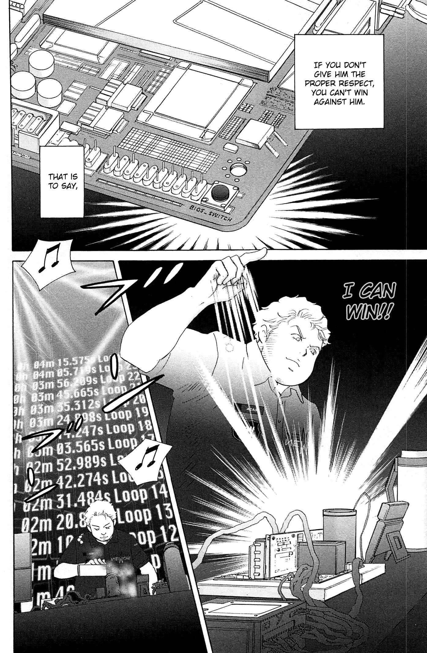 87CLOCKERS Chapter 49 - Page 8