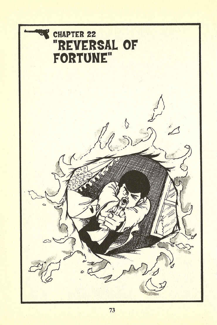 Lupin III Chapter 22 - Page 1