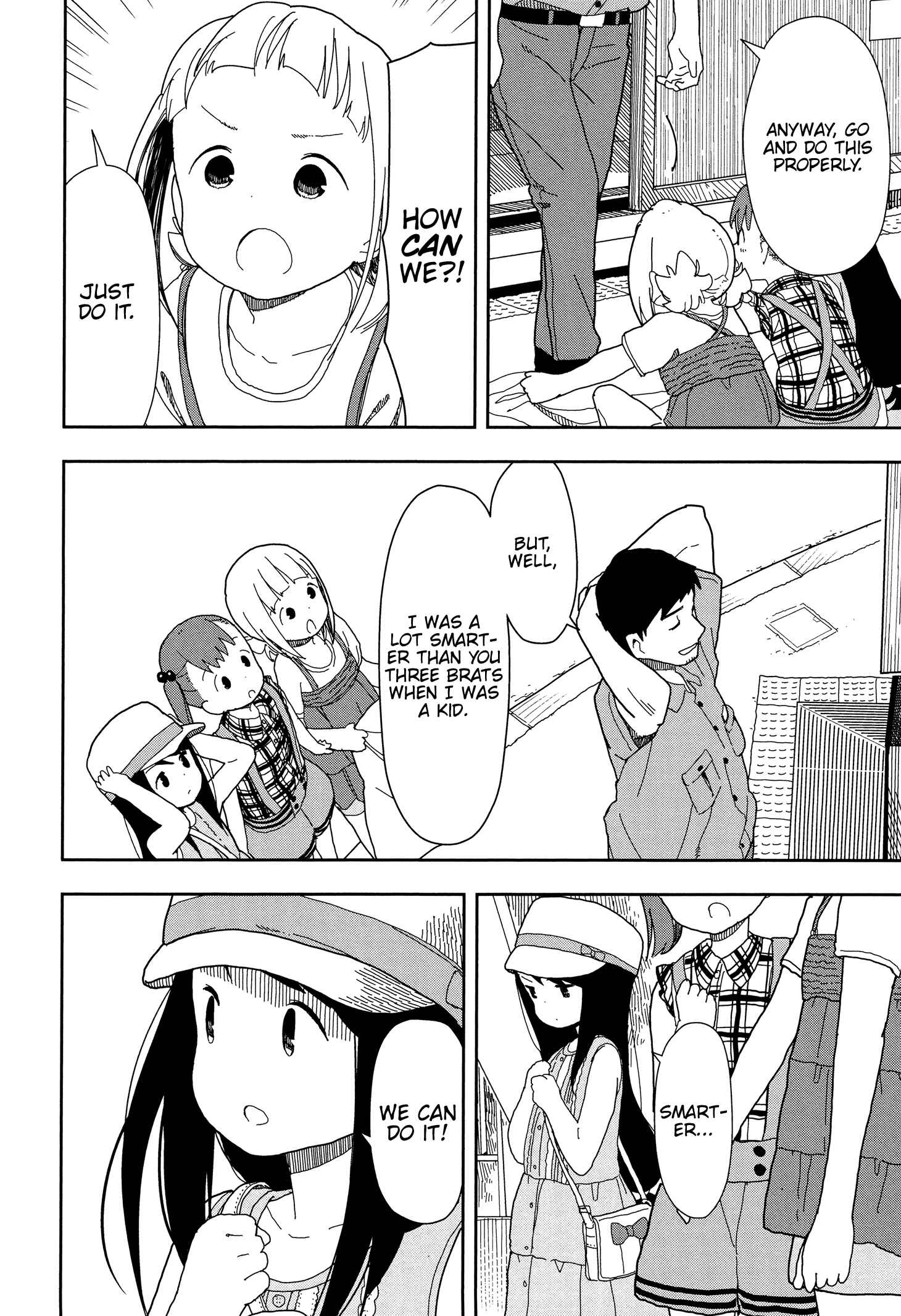 Mitsuboshi Colors Chapter 16 - Page 12