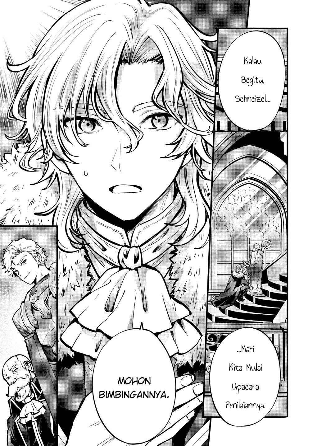 Saikyou Saiaku no Ura Boss, Tenseisha to Tomo ni Hametsu Flag Kaihi o Mezasu Chapter 1 - Page 1