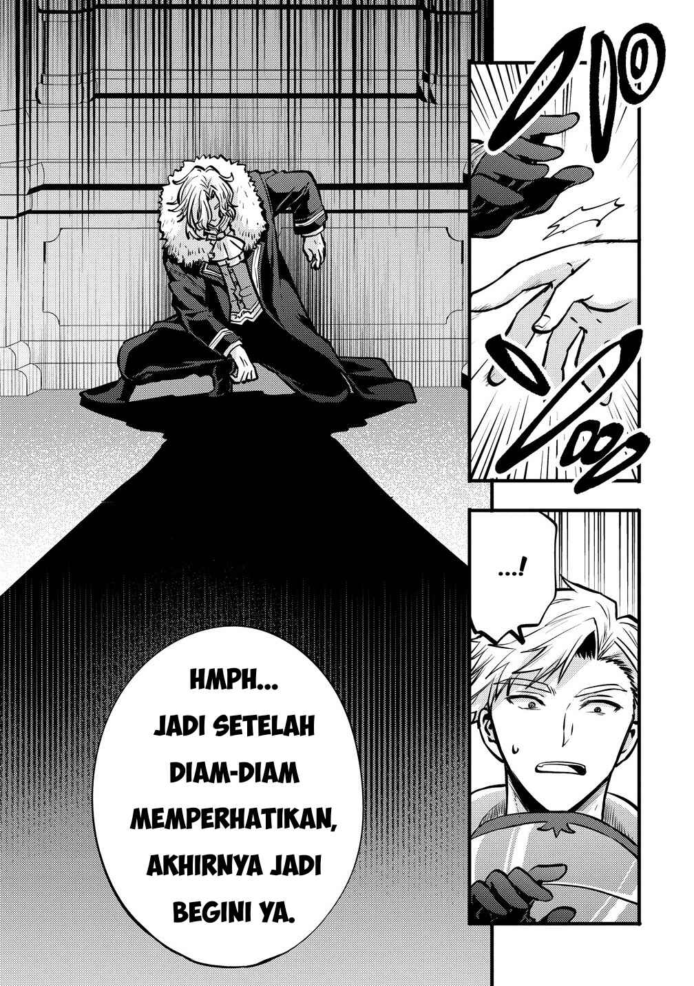 Saikyou Saiaku no Ura Boss, Tenseisha to Tomo ni Hametsu Flag Kaihi o Mezasu Chapter 1 - Page 12