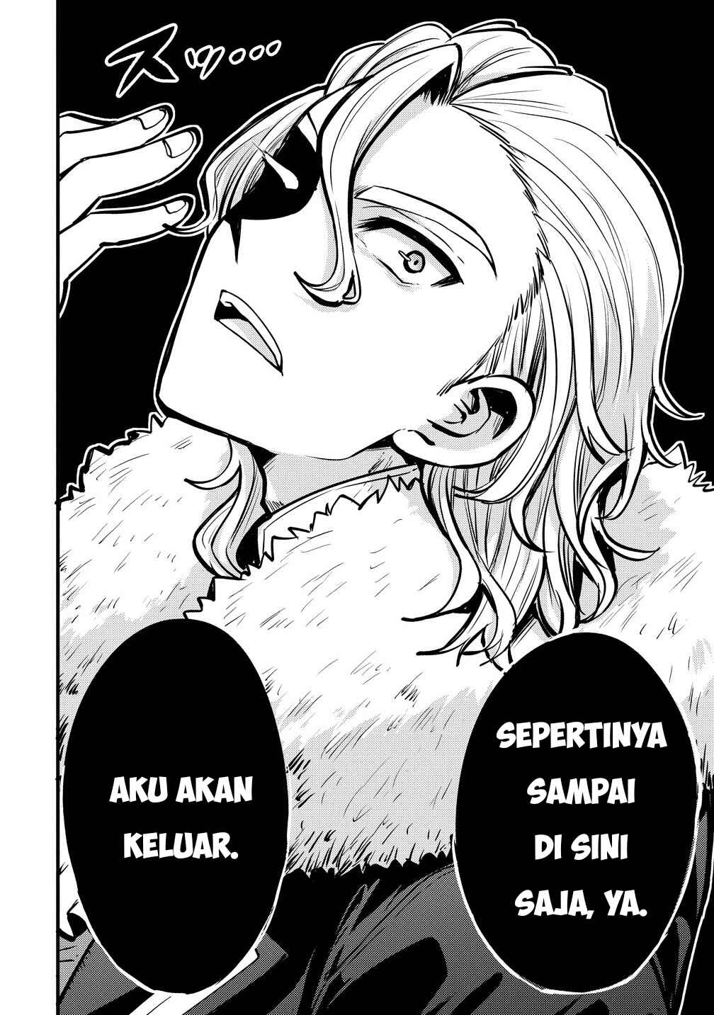 Saikyou Saiaku no Ura Boss, Tenseisha to Tomo ni Hametsu Flag Kaihi o Mezasu Chapter 1 - Page 13