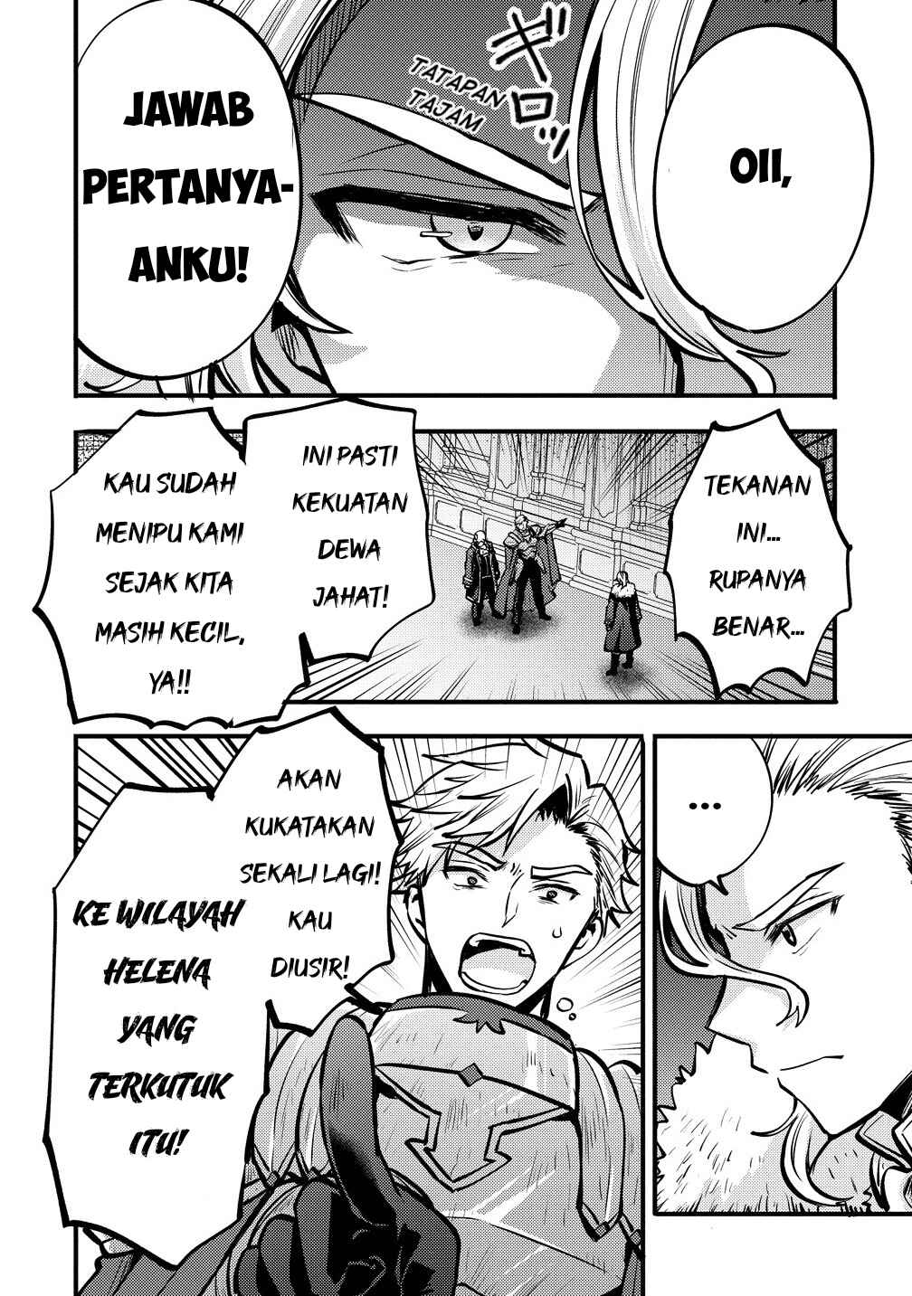 Saikyou Saiaku no Ura Boss, Tenseisha to Tomo ni Hametsu Flag Kaihi o Mezasu Chapter 1 - Page 15