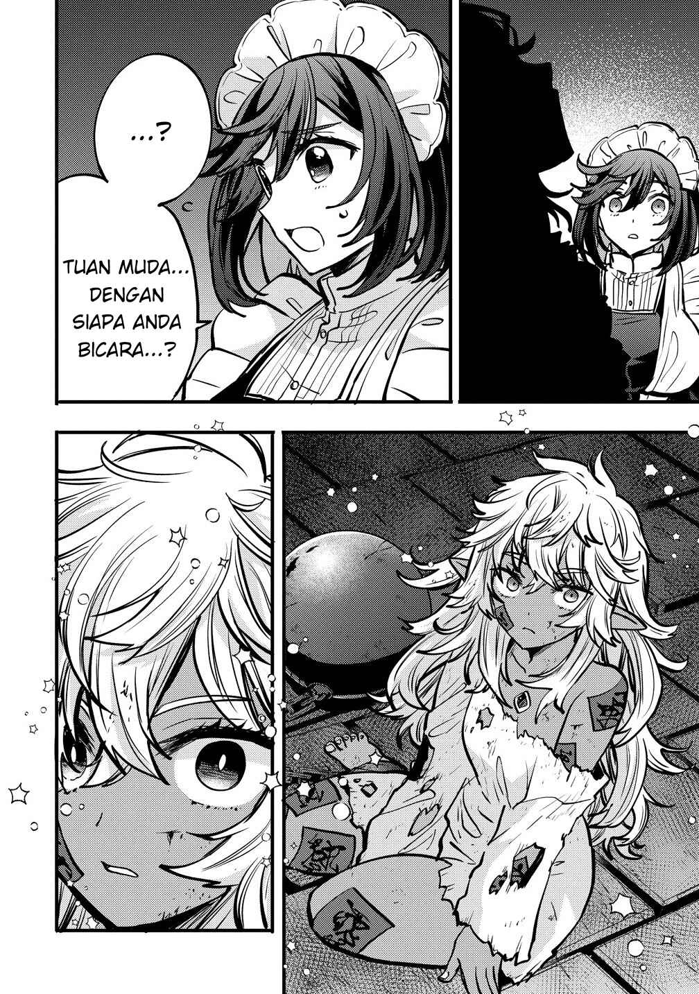 Saikyou Saiaku no Ura Boss, Tenseisha to Tomo ni Hametsu Flag Kaihi o Mezasu Chapter 1 - Page 32