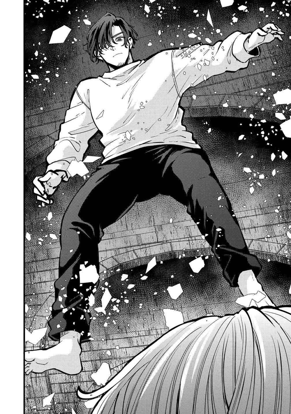 Saikyou Saiaku no Ura Boss, Tenseisha to Tomo ni Hametsu Flag Kaihi o Mezasu Chapter 1 - Page 34