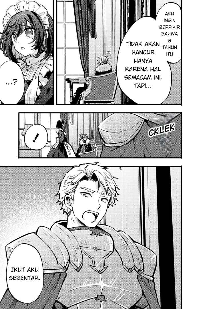 Saikyou Saiaku no Ura Boss, Tenseisha to Tomo ni Hametsu Flag Kaihi o Mezasu Chapter 1 - Page 8