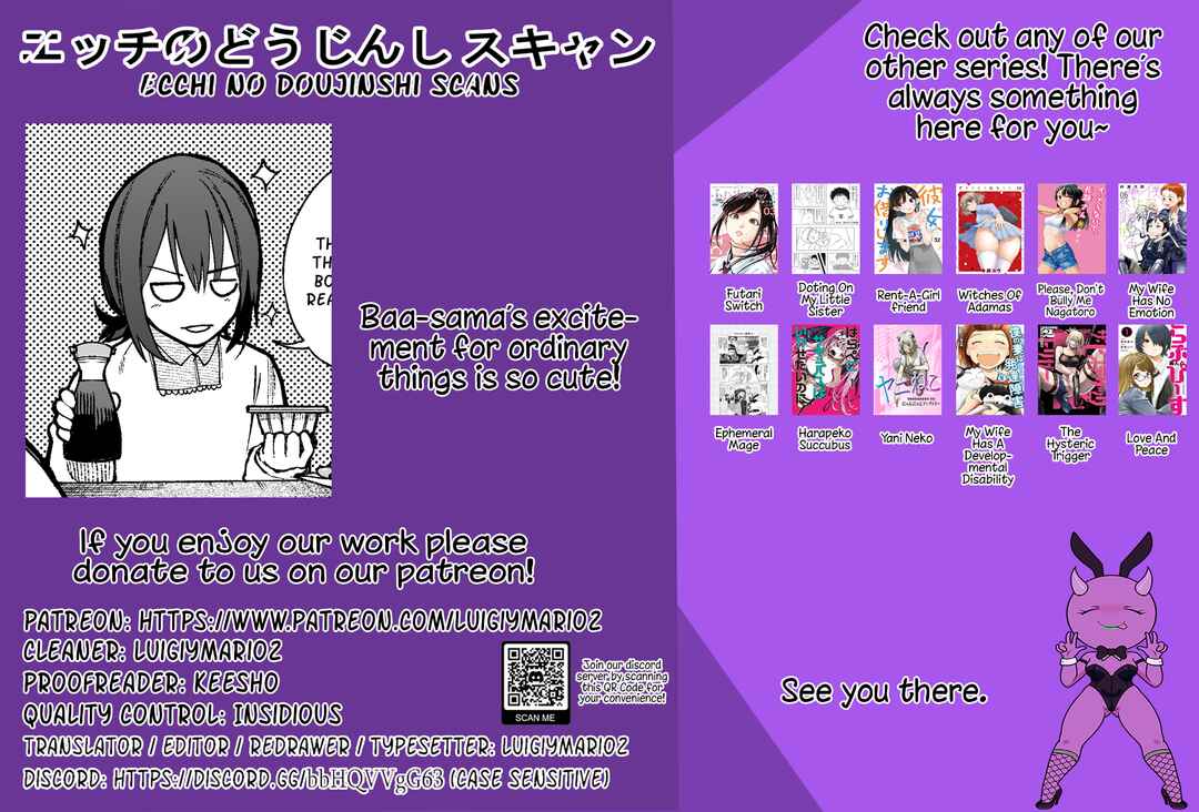 Jii-san Baa-san Wakagaeru Chapter 85 - Page 5