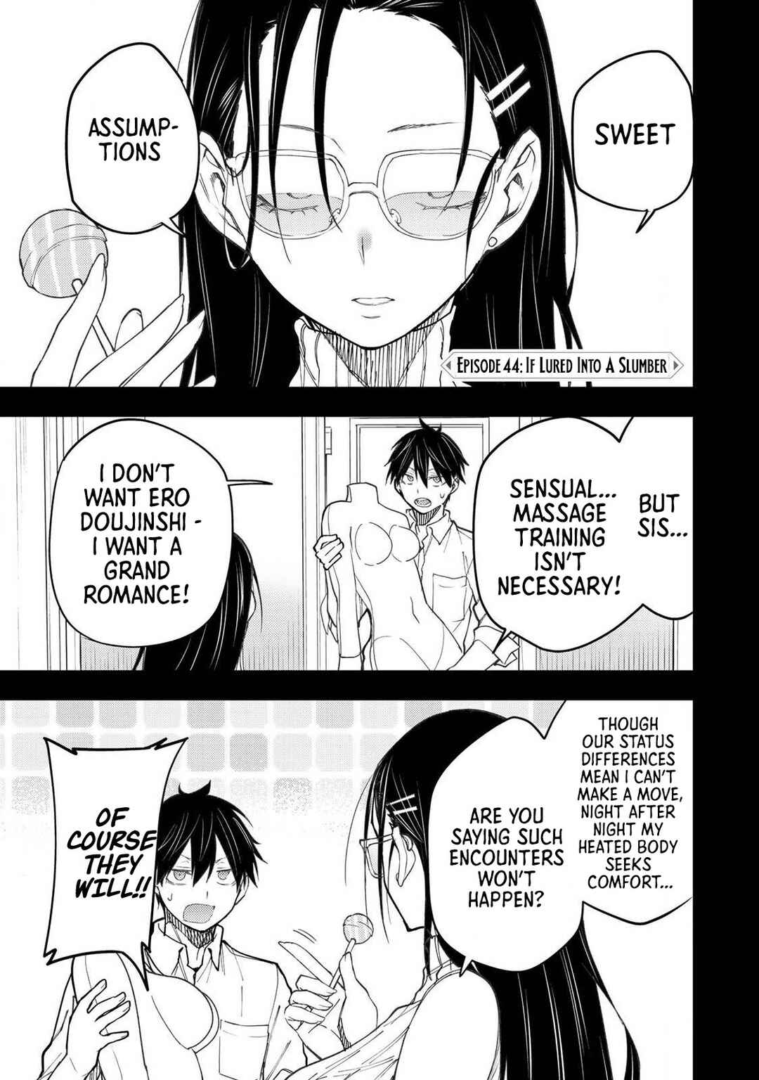 Seinaru Otome to Himegoto wo Chapter 44 - Page 2