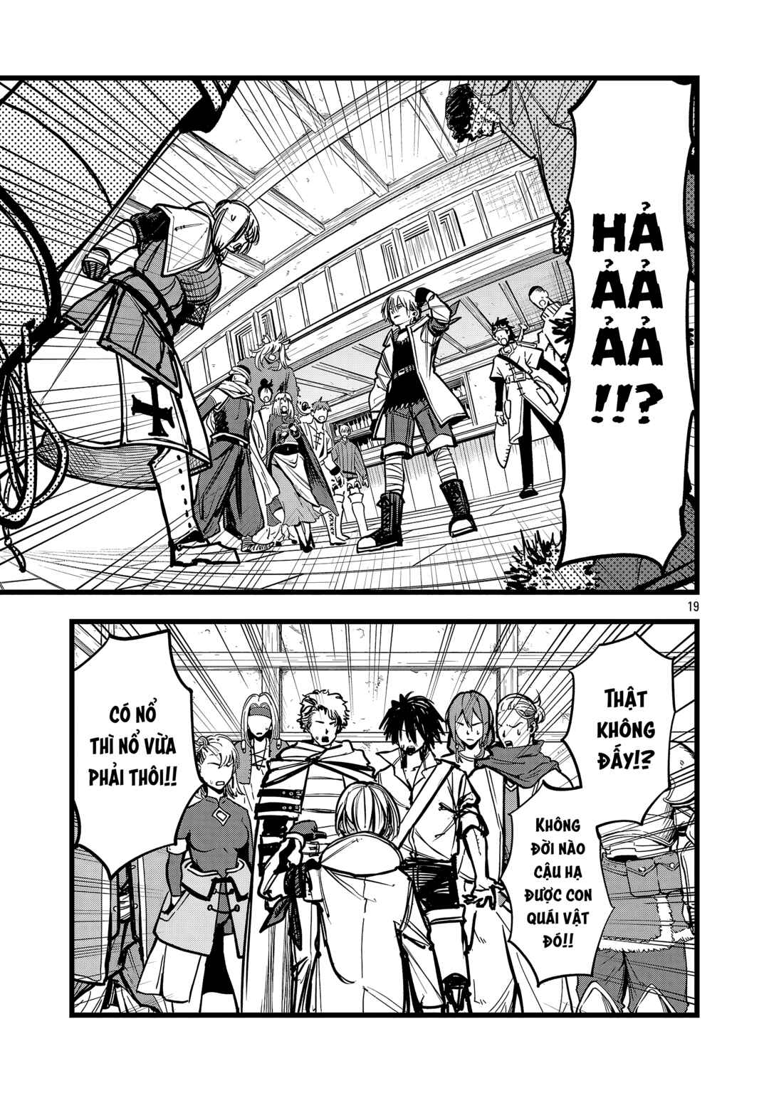 Final Tensei Chapter 2 - Page 19