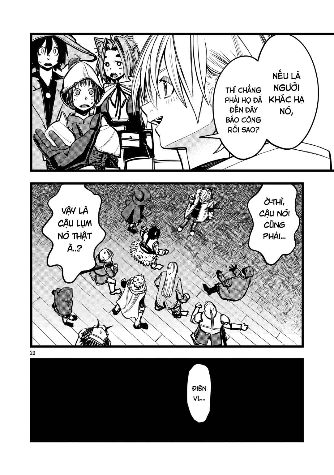 Final Tensei Chapter 2 - Page 20