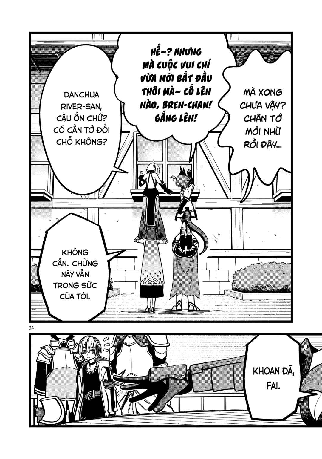 Final Tensei Chapter 2 - Page 24