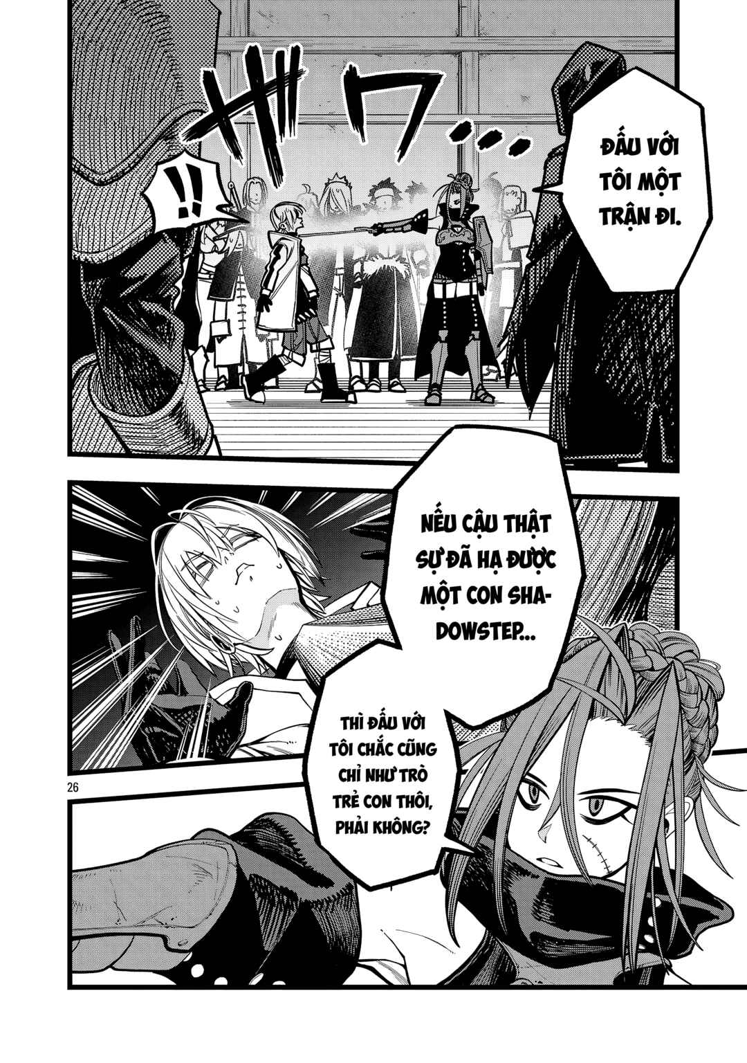 Final Tensei Chapter 2 - Page 26