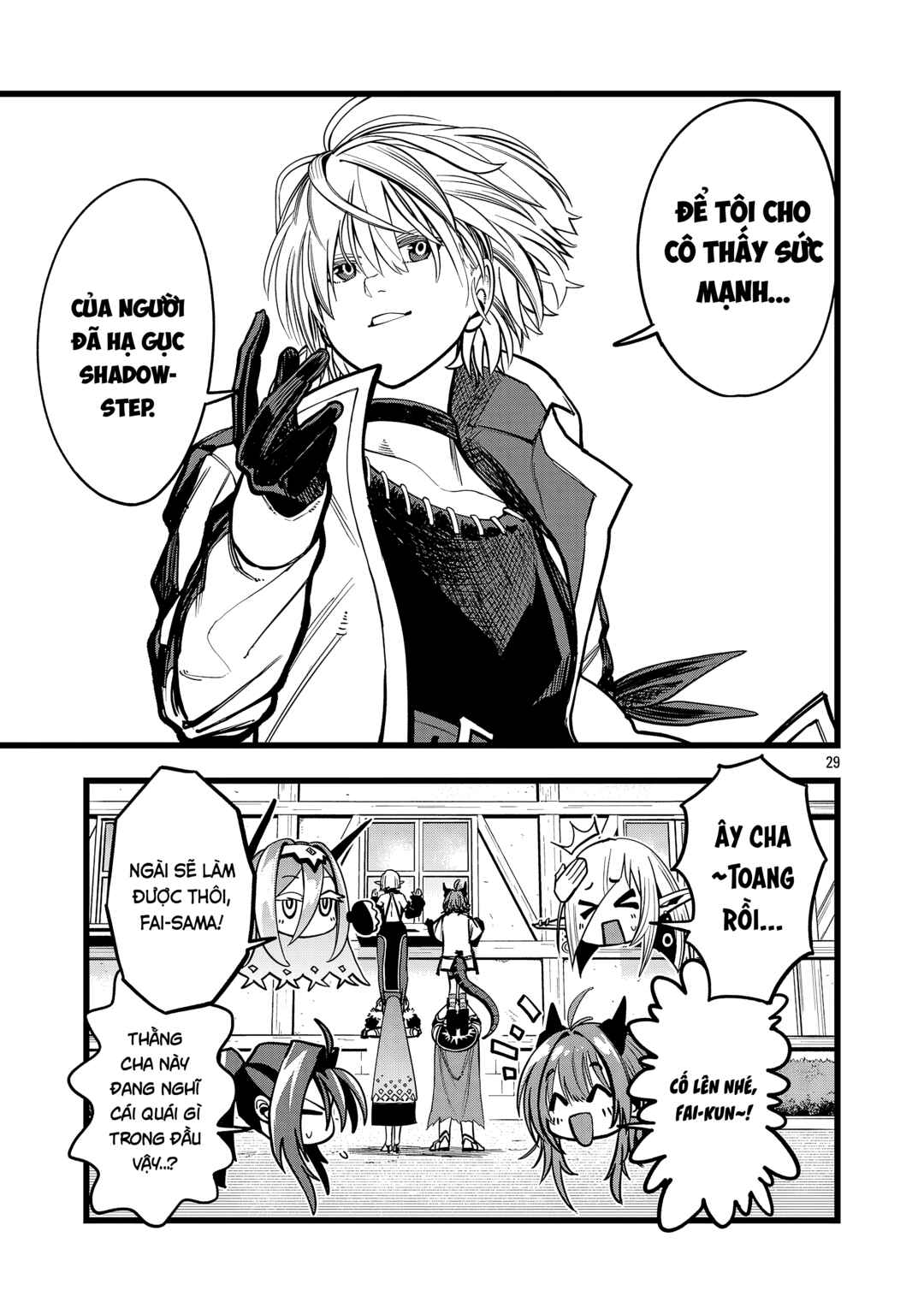Final Tensei Chapter 2 - Page 29