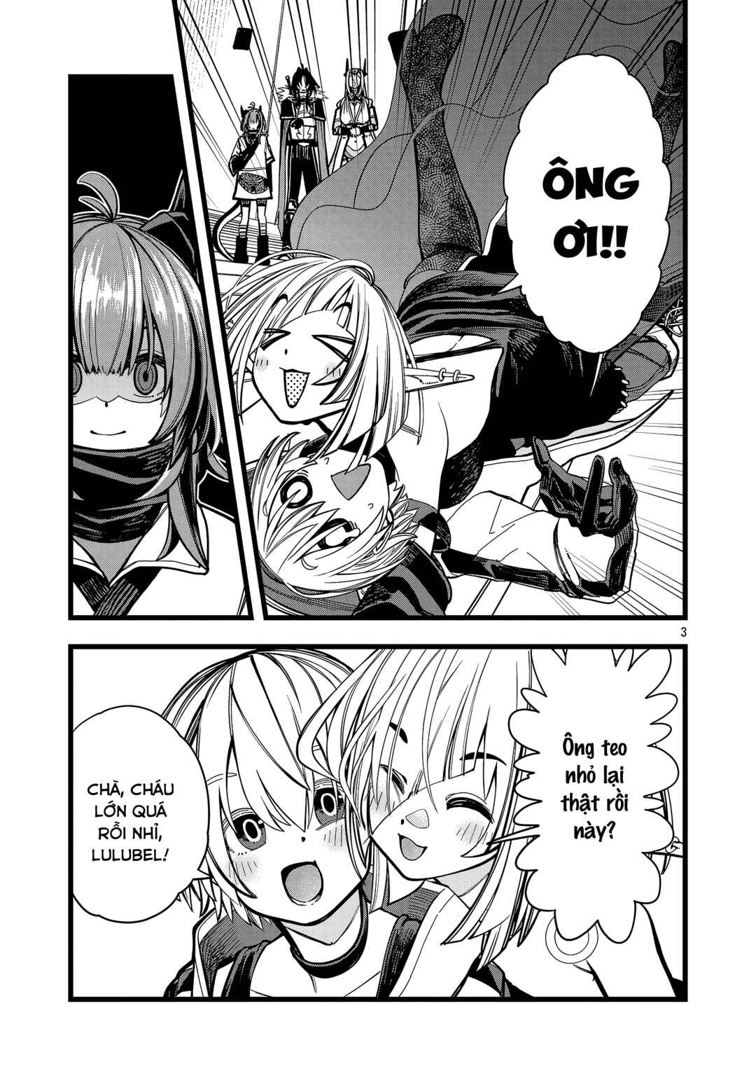 Final Tensei Chapter 2 - Page 3