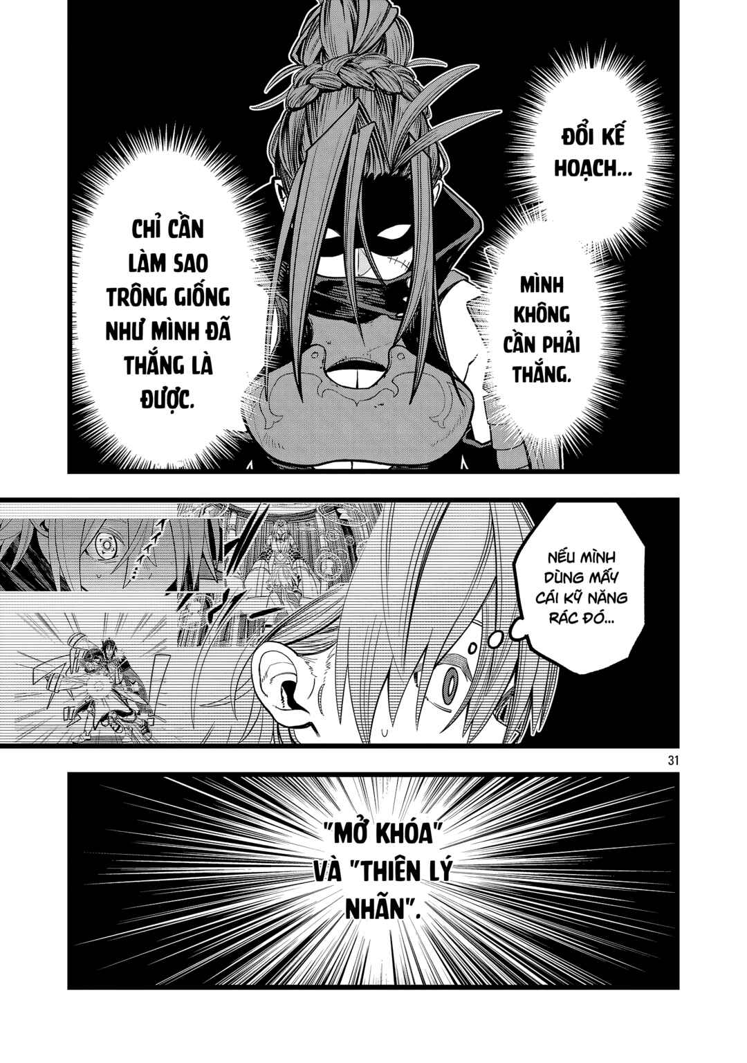 Final Tensei Chapter 2 - Page 31