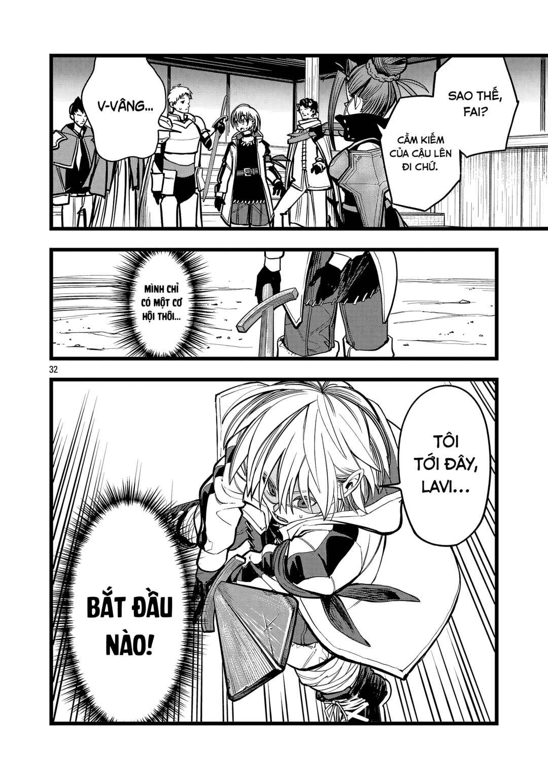 Final Tensei Chapter 2 - Page 32